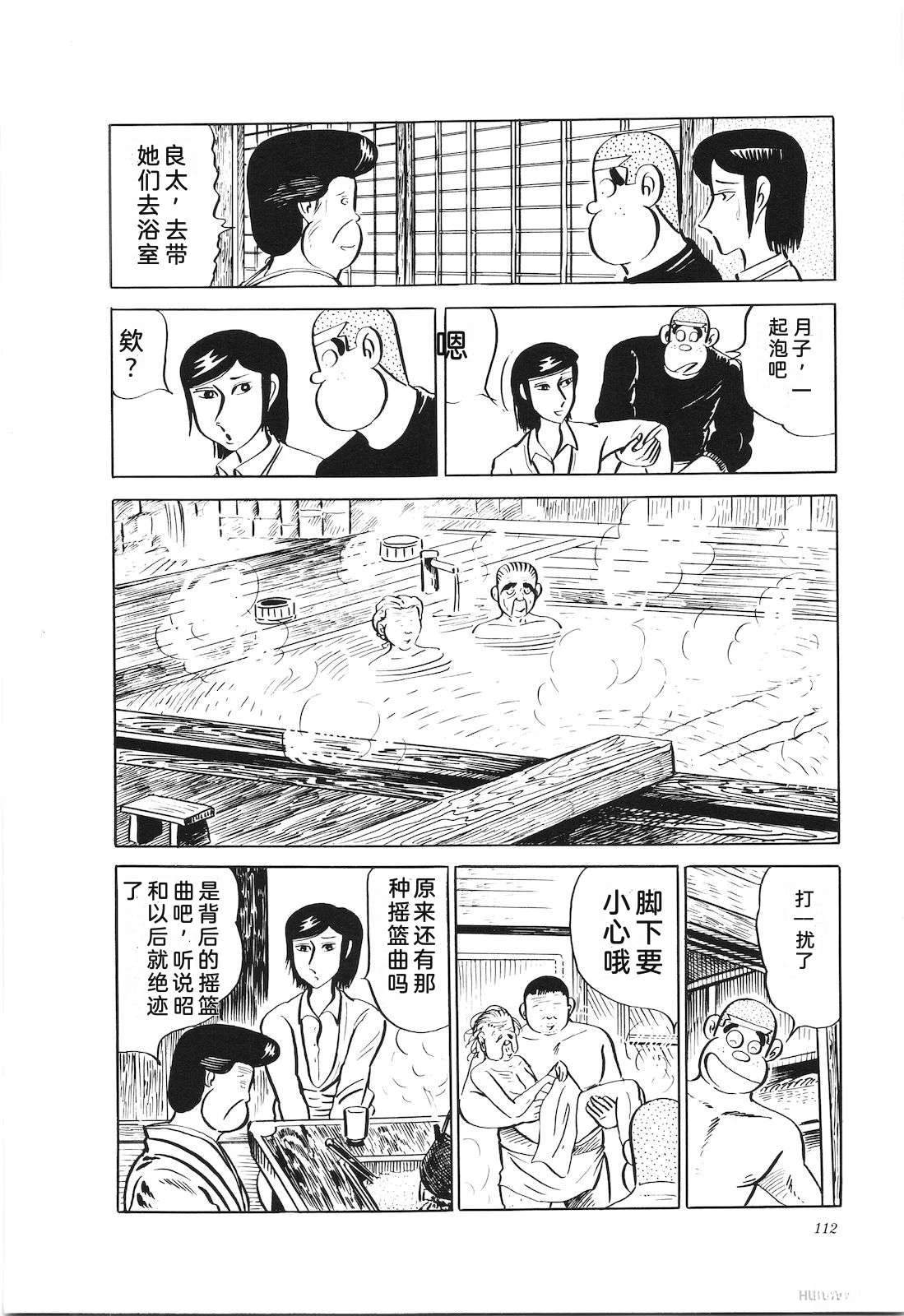 第19卷116