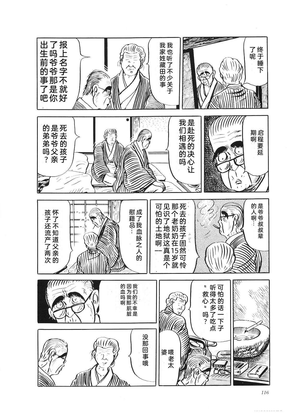 第19卷120