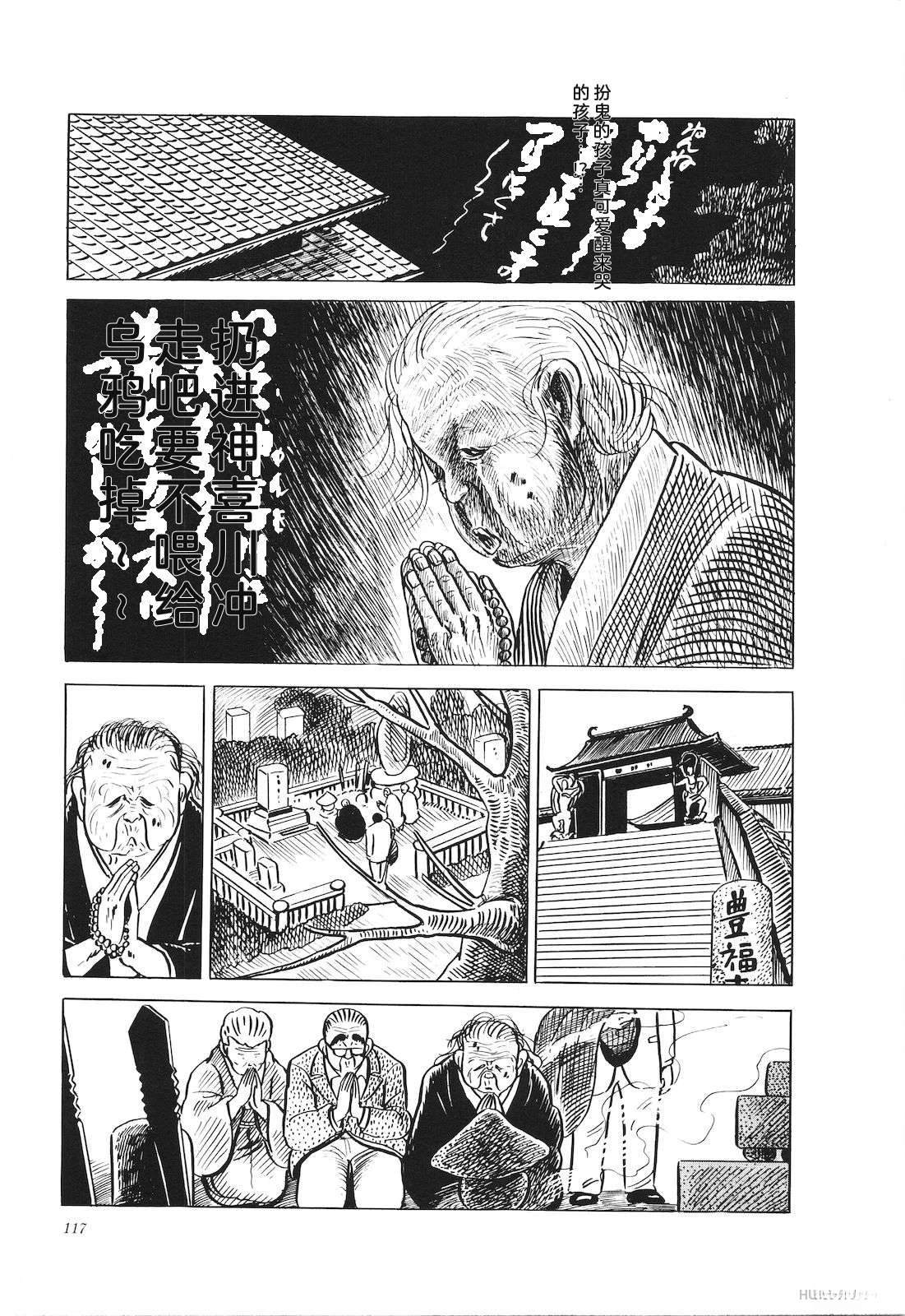 第19卷121