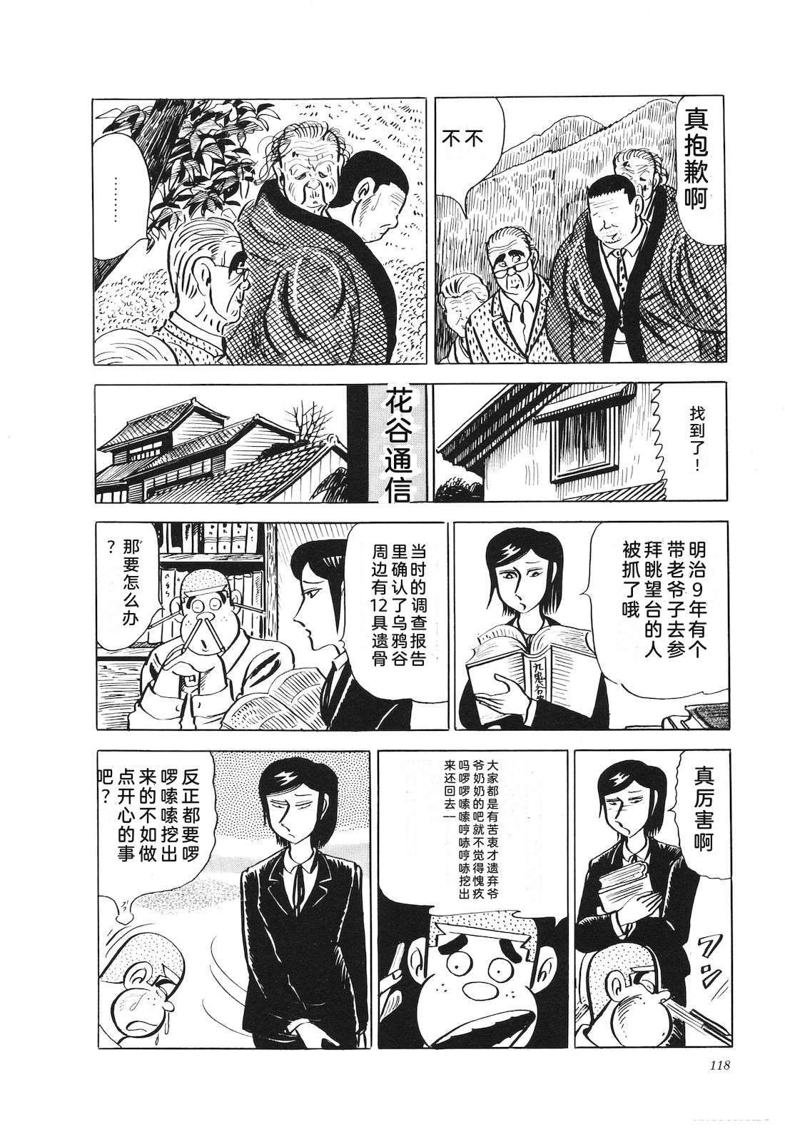 第19卷122