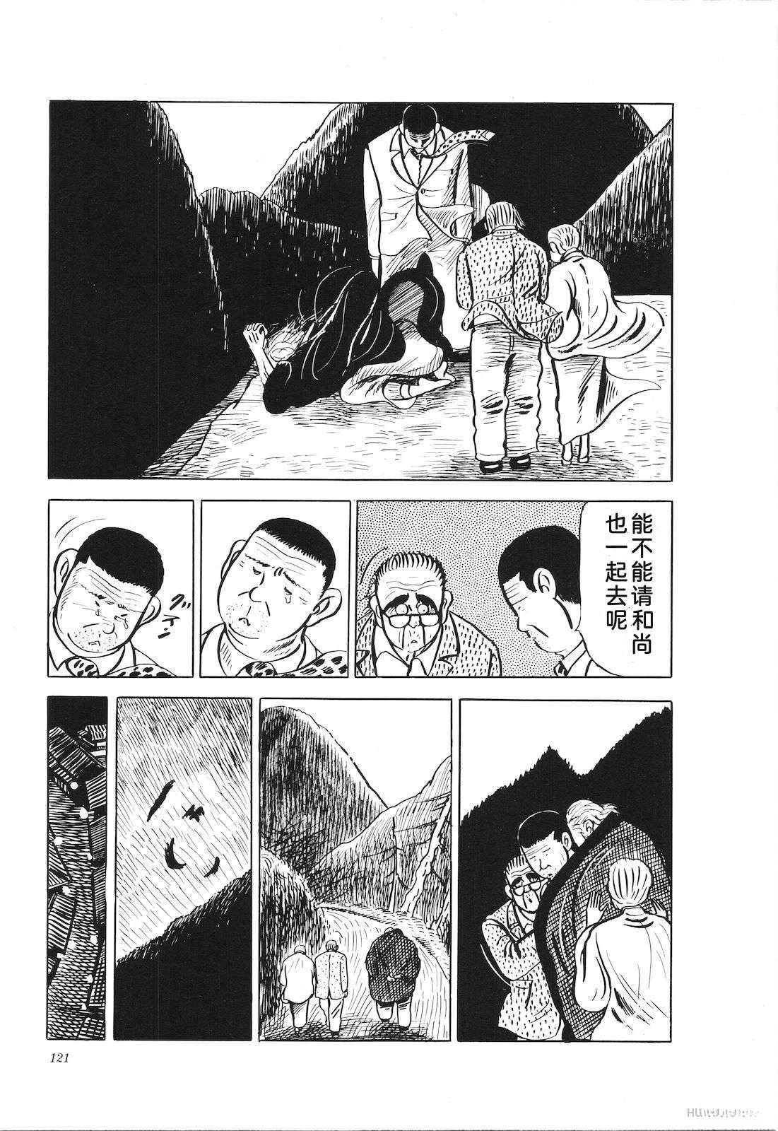 第19卷125