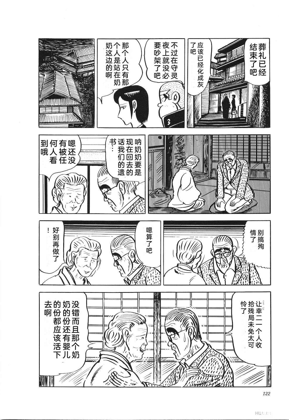 第19卷126