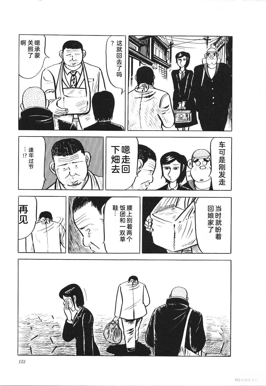 第19卷127
