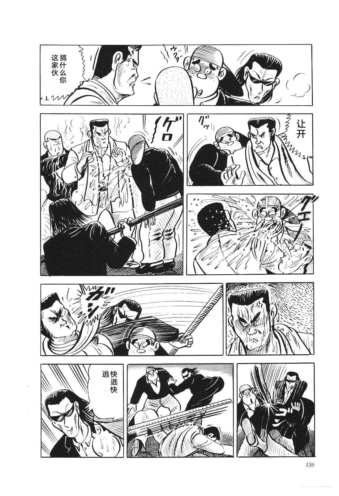 第19卷134