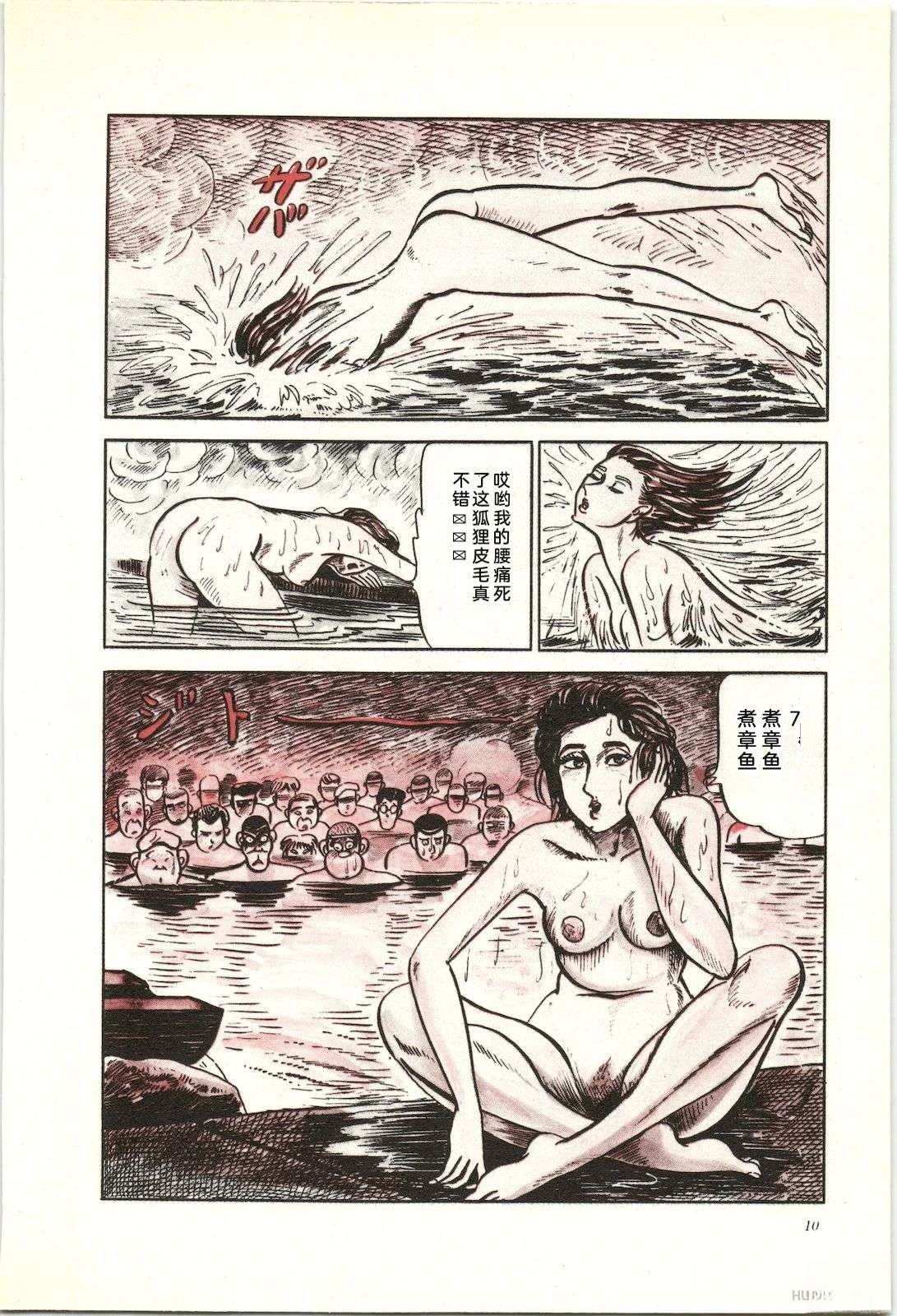 第19卷14