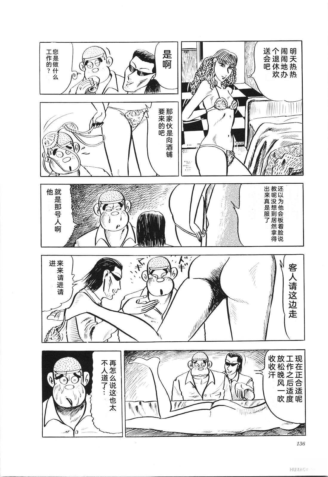 第19卷140