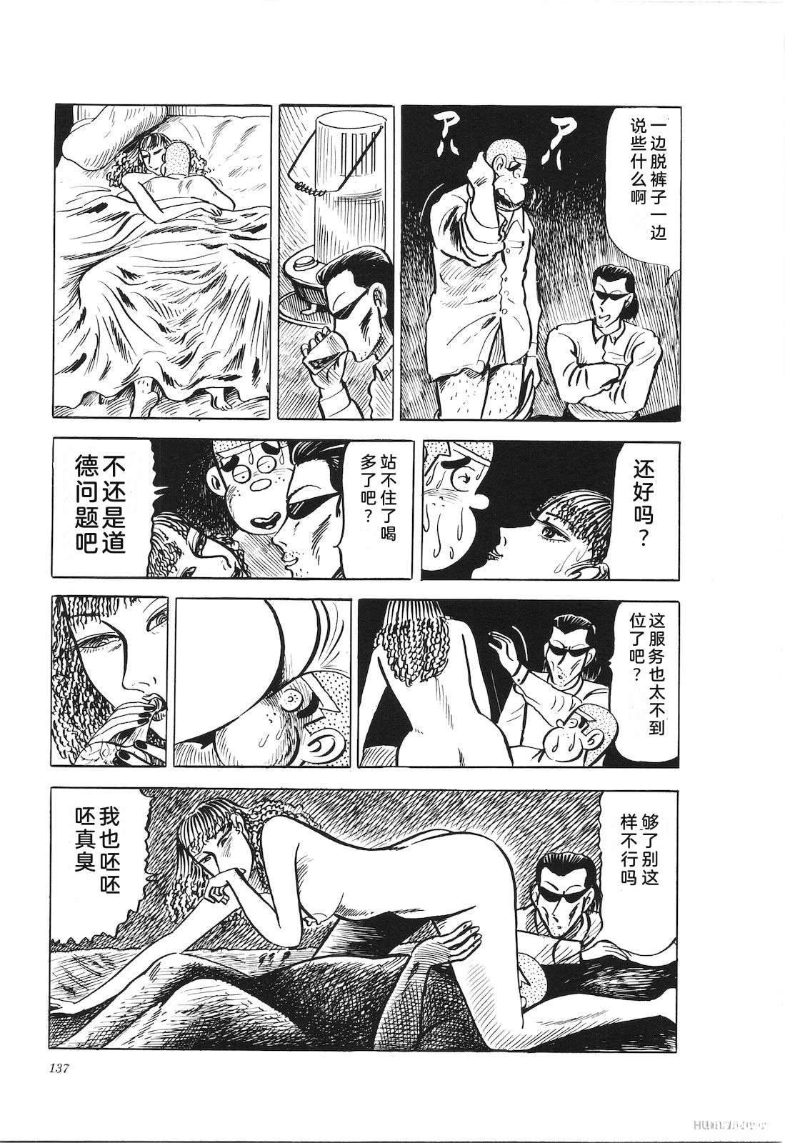 第19卷141