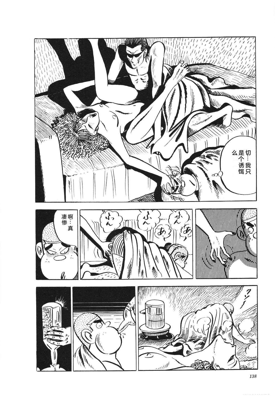 第19卷142