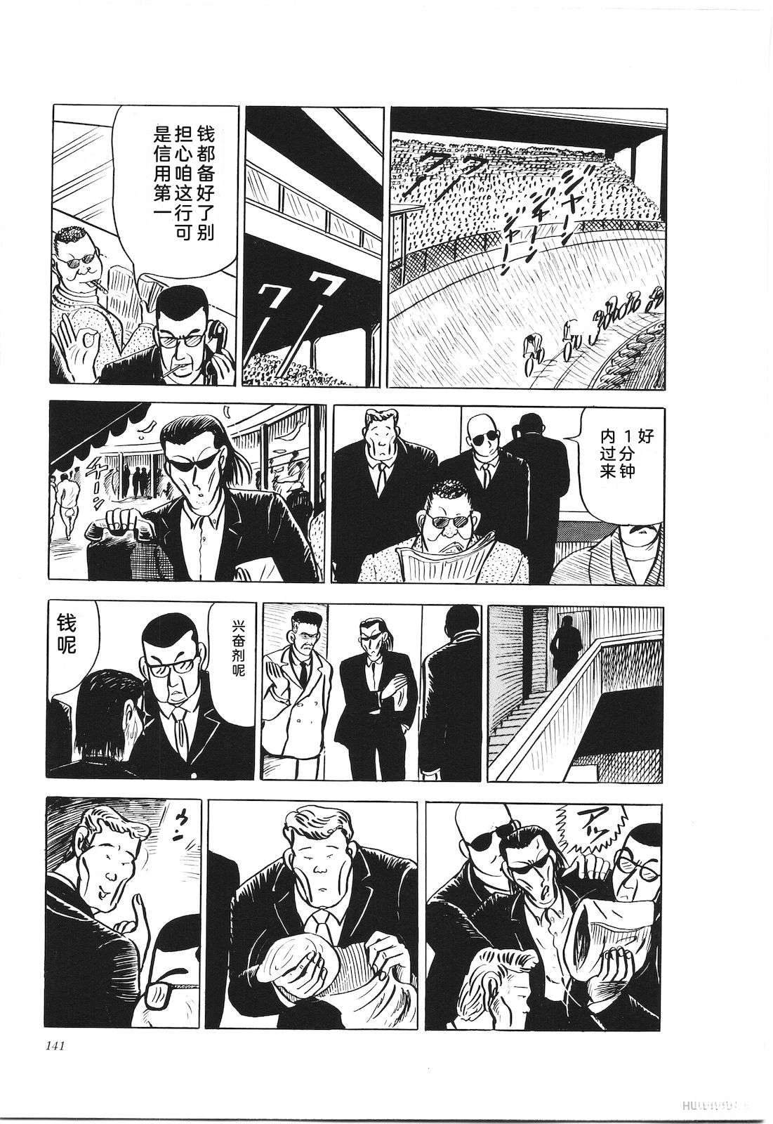 第19卷145
