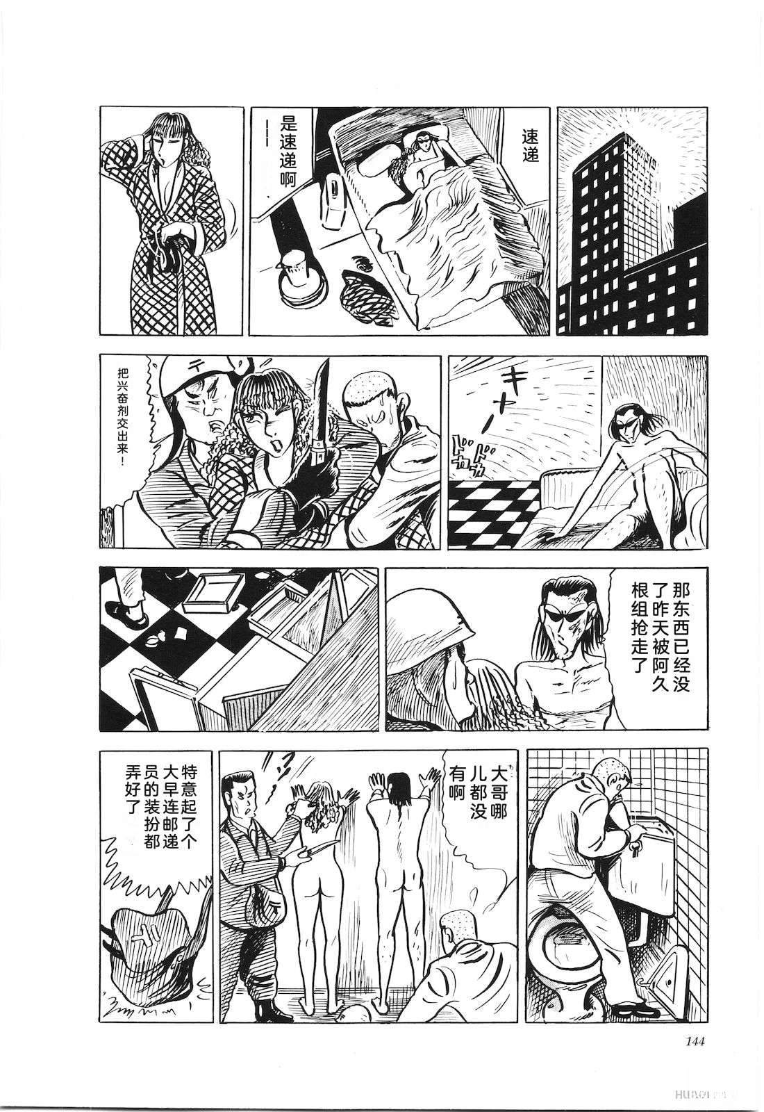 第19卷148