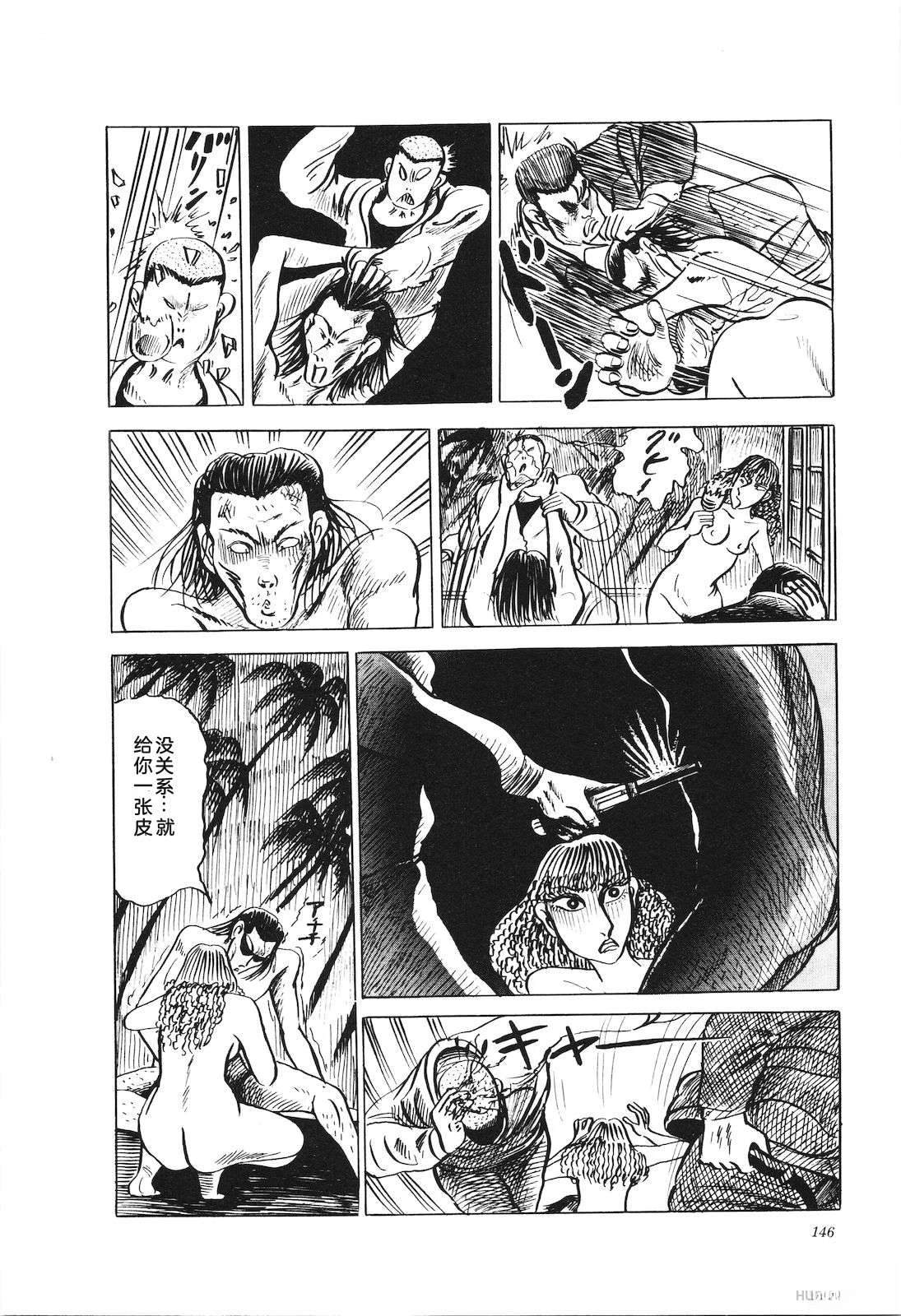 第19卷150