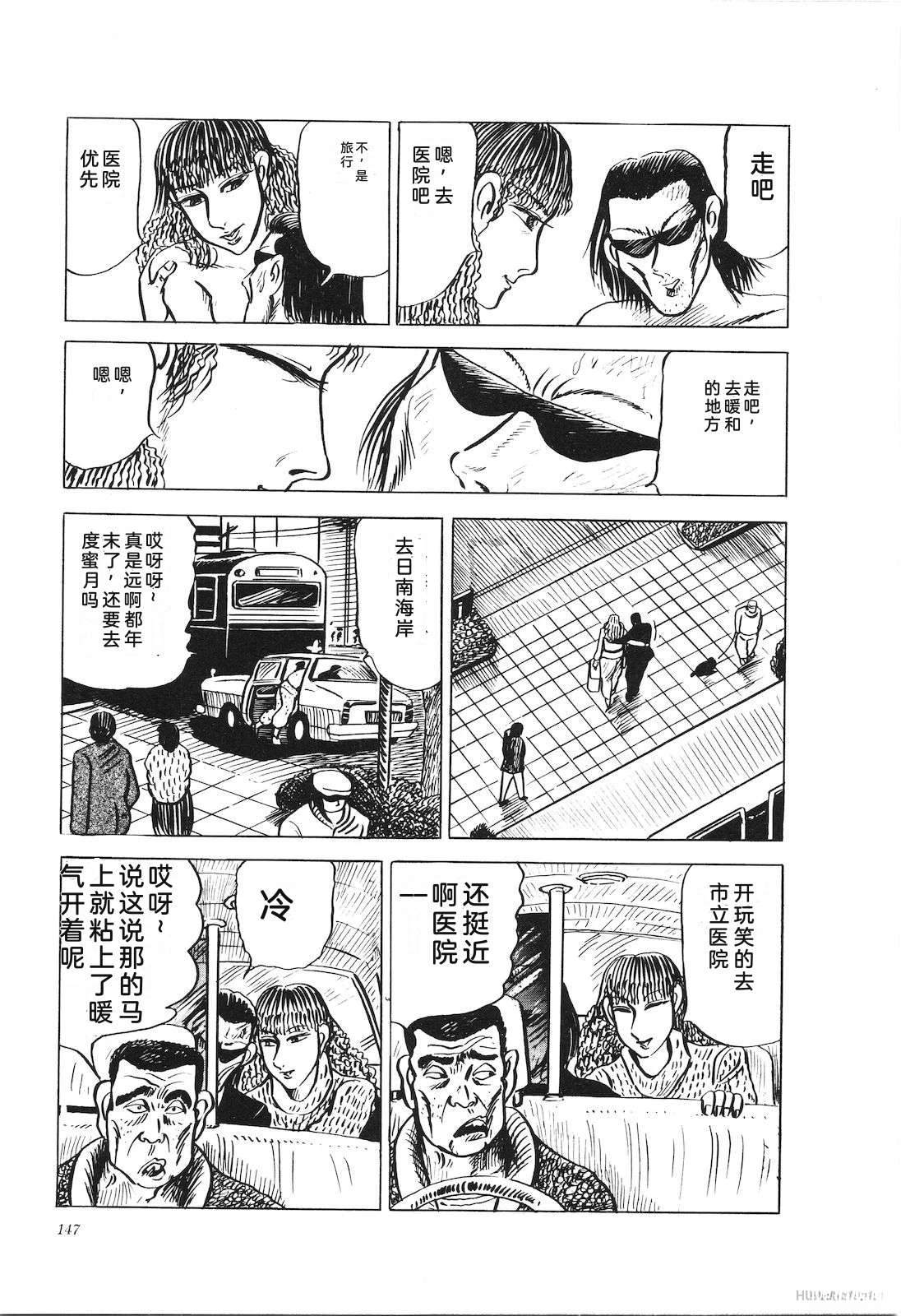 第19卷151