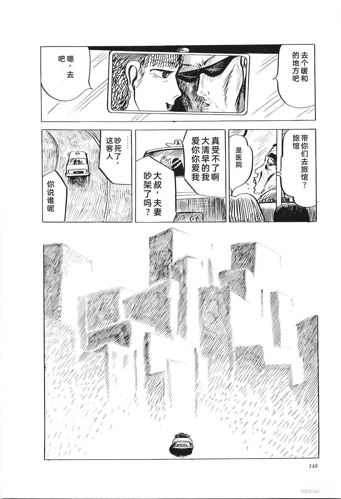 第19卷152