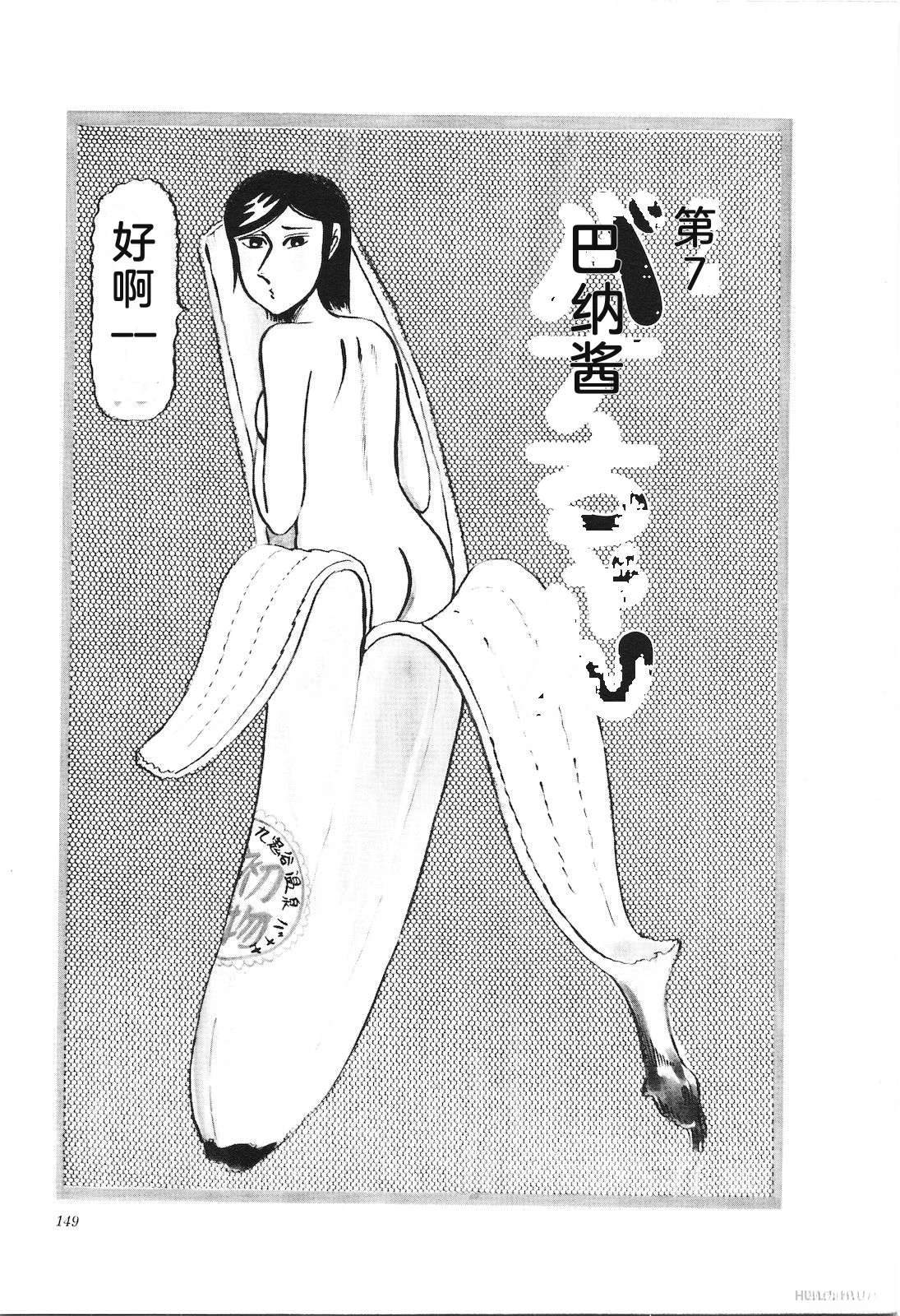 第19卷153