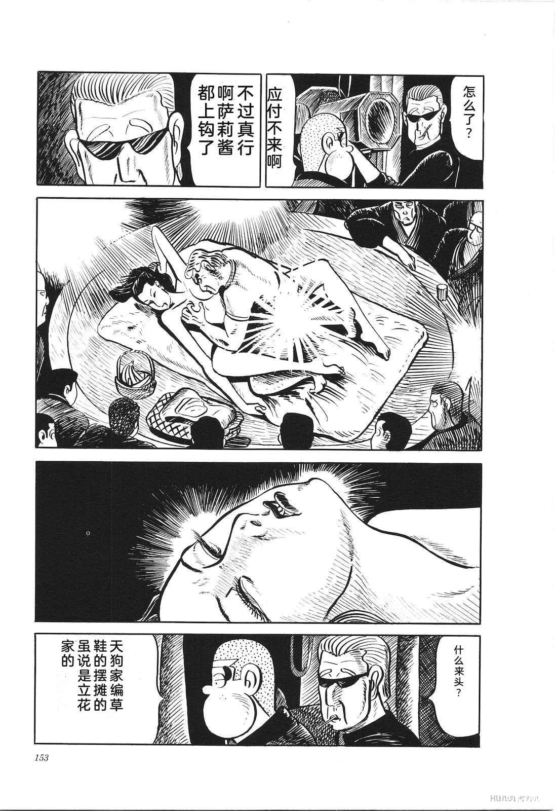 第19卷157