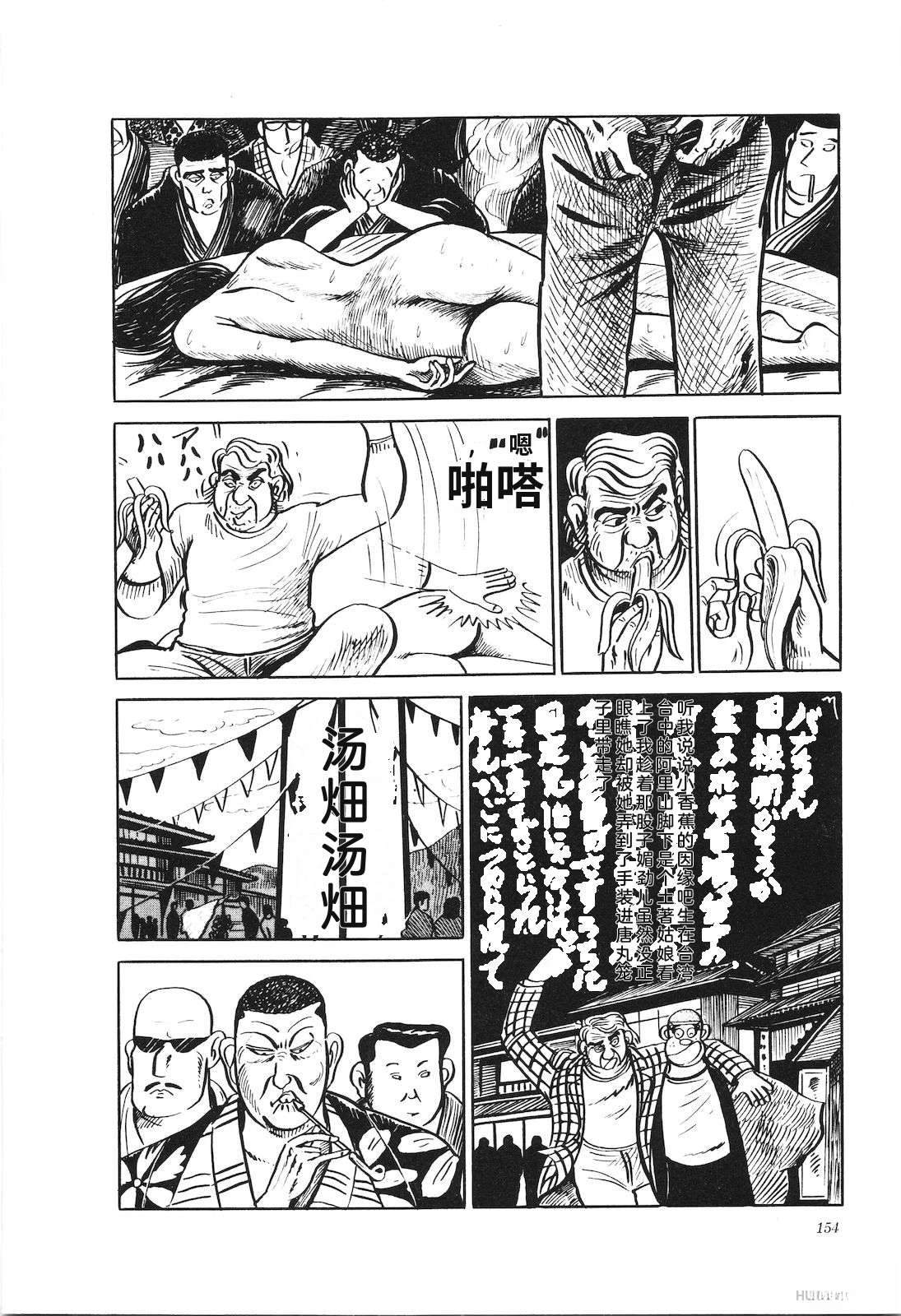 第19卷158
