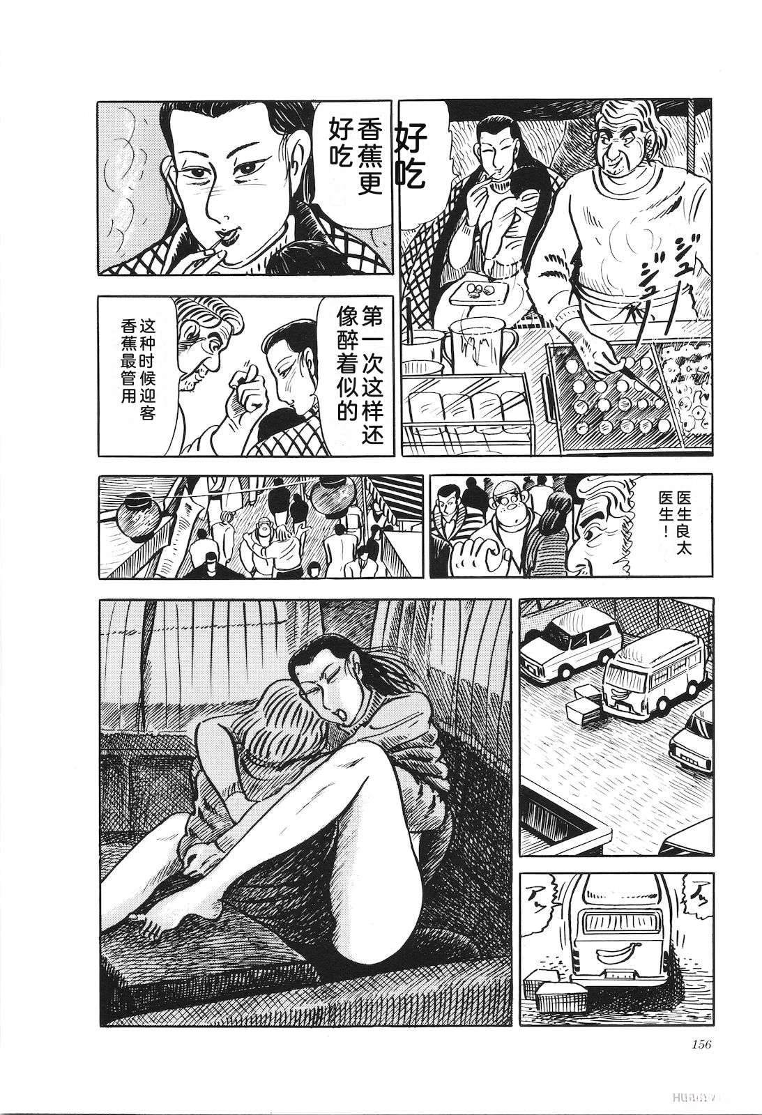 第19卷160