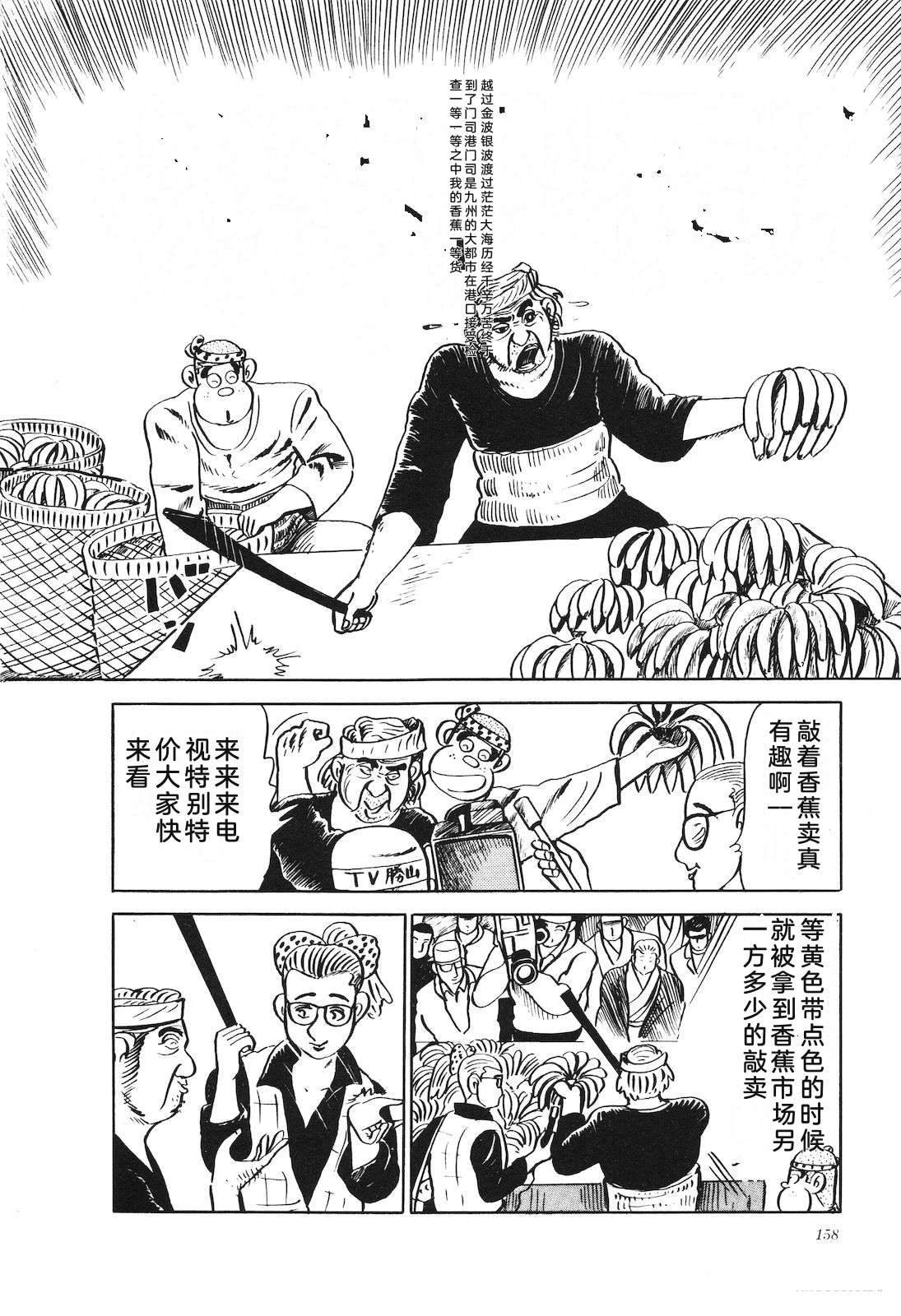 第19卷162
