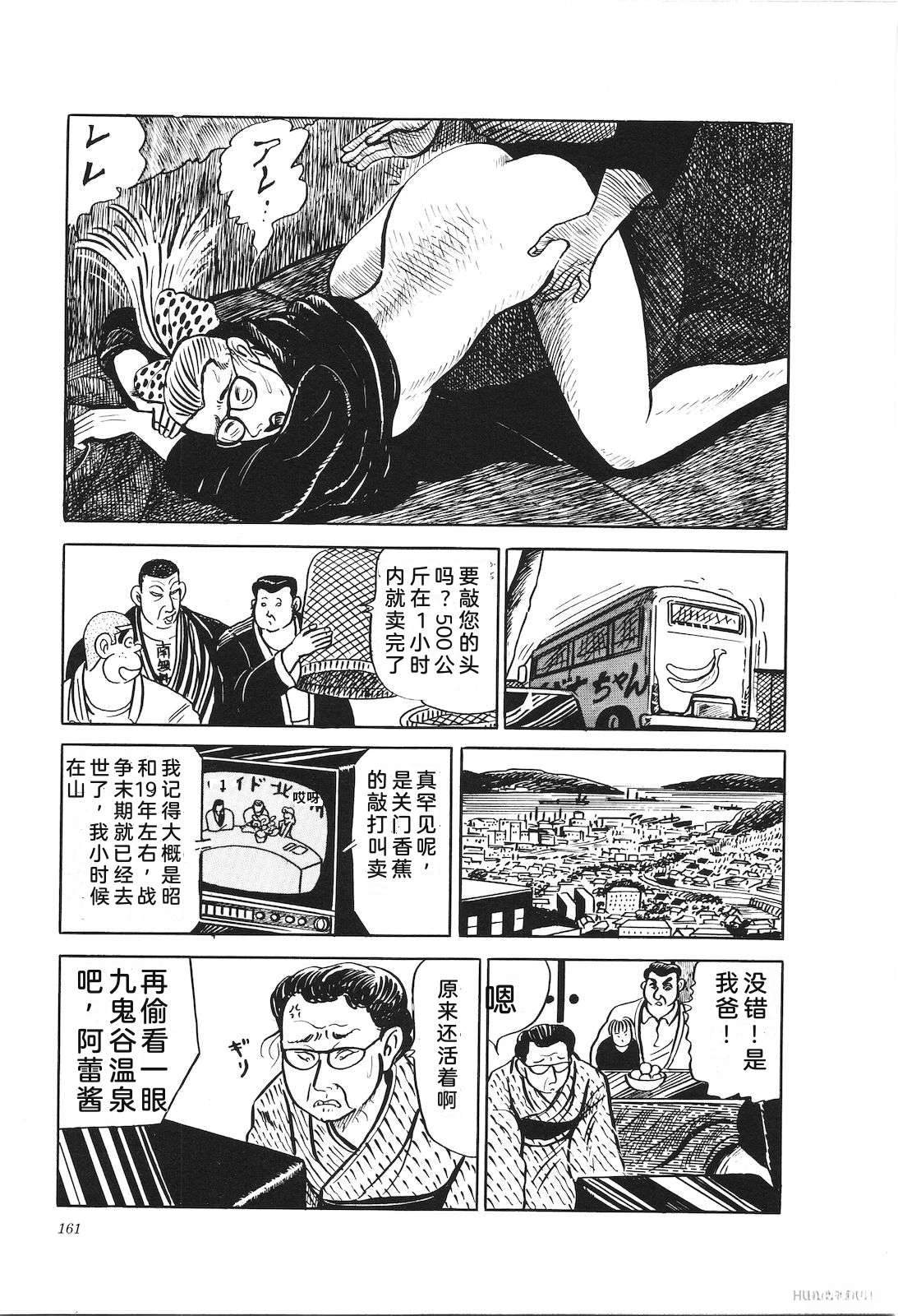 第19卷165