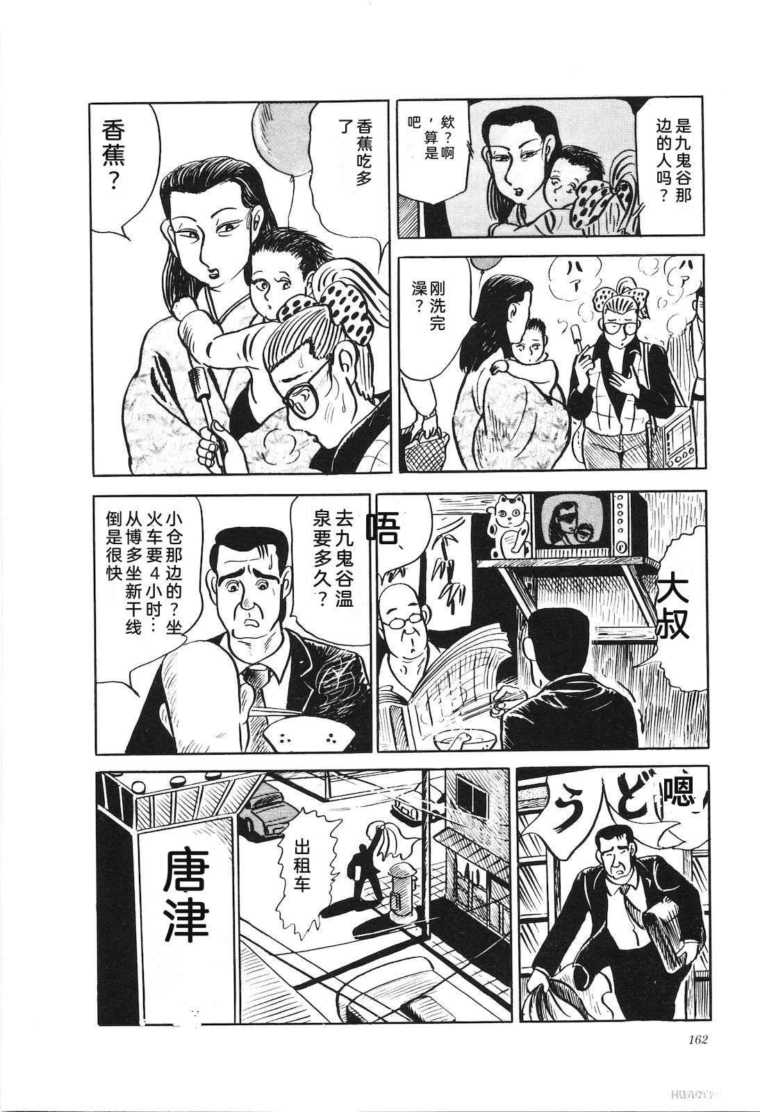 第19卷166