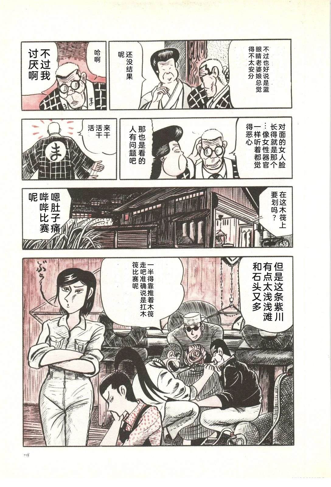 第19卷17