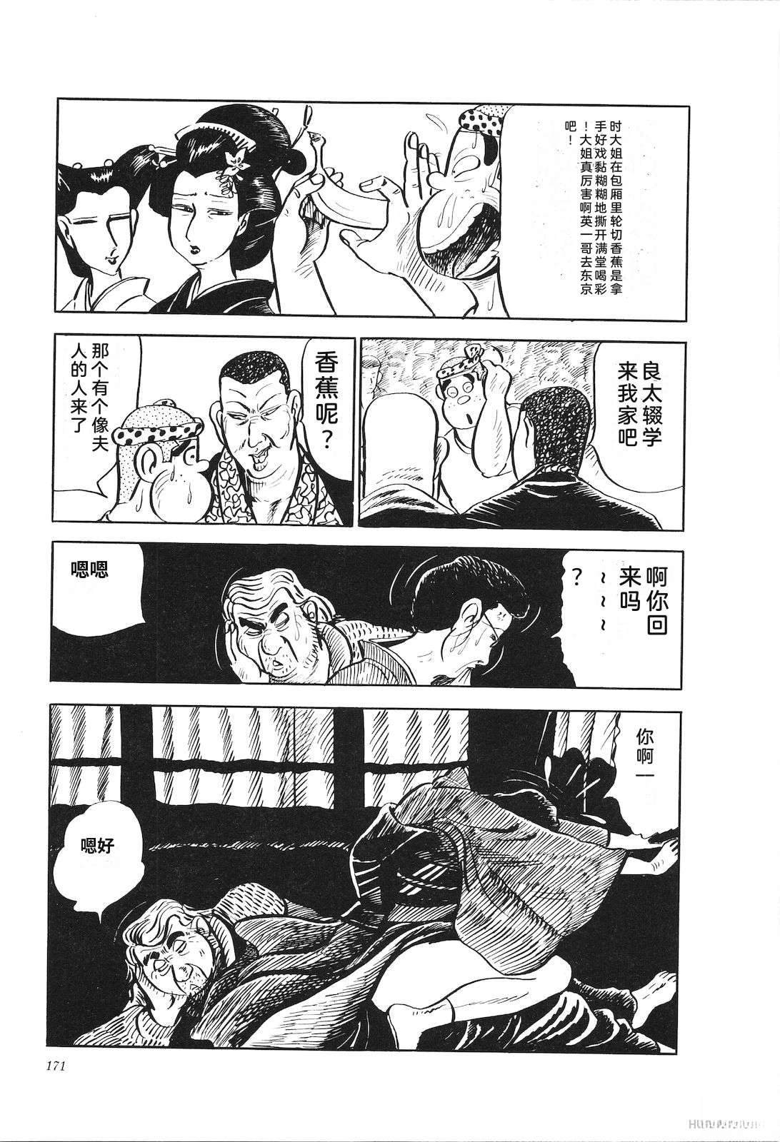 第19卷175