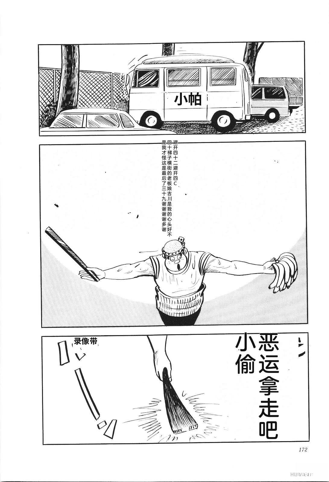 第19卷176