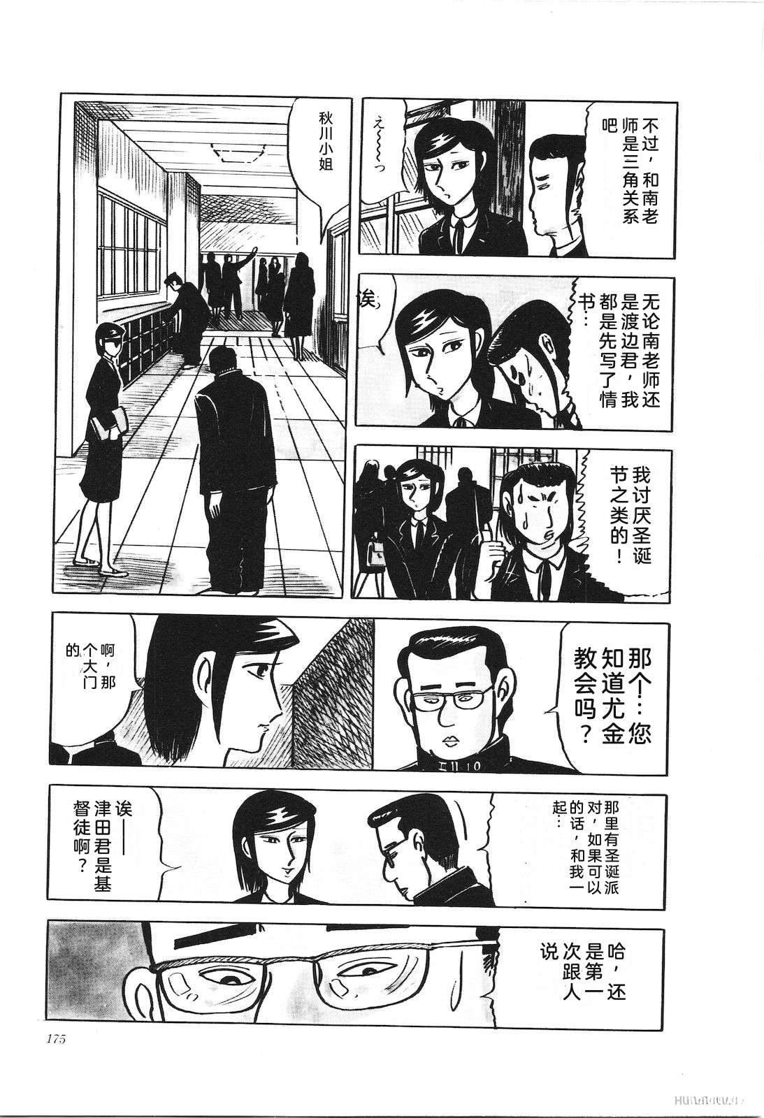 第19卷179