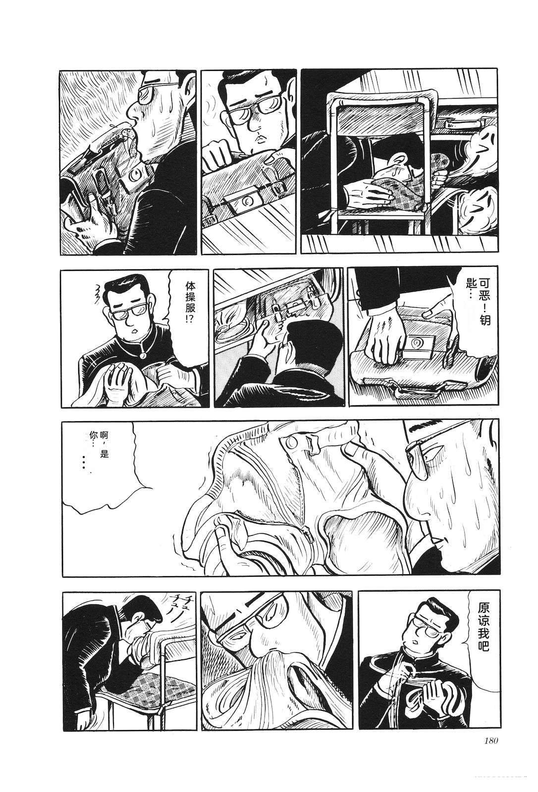 第19卷184