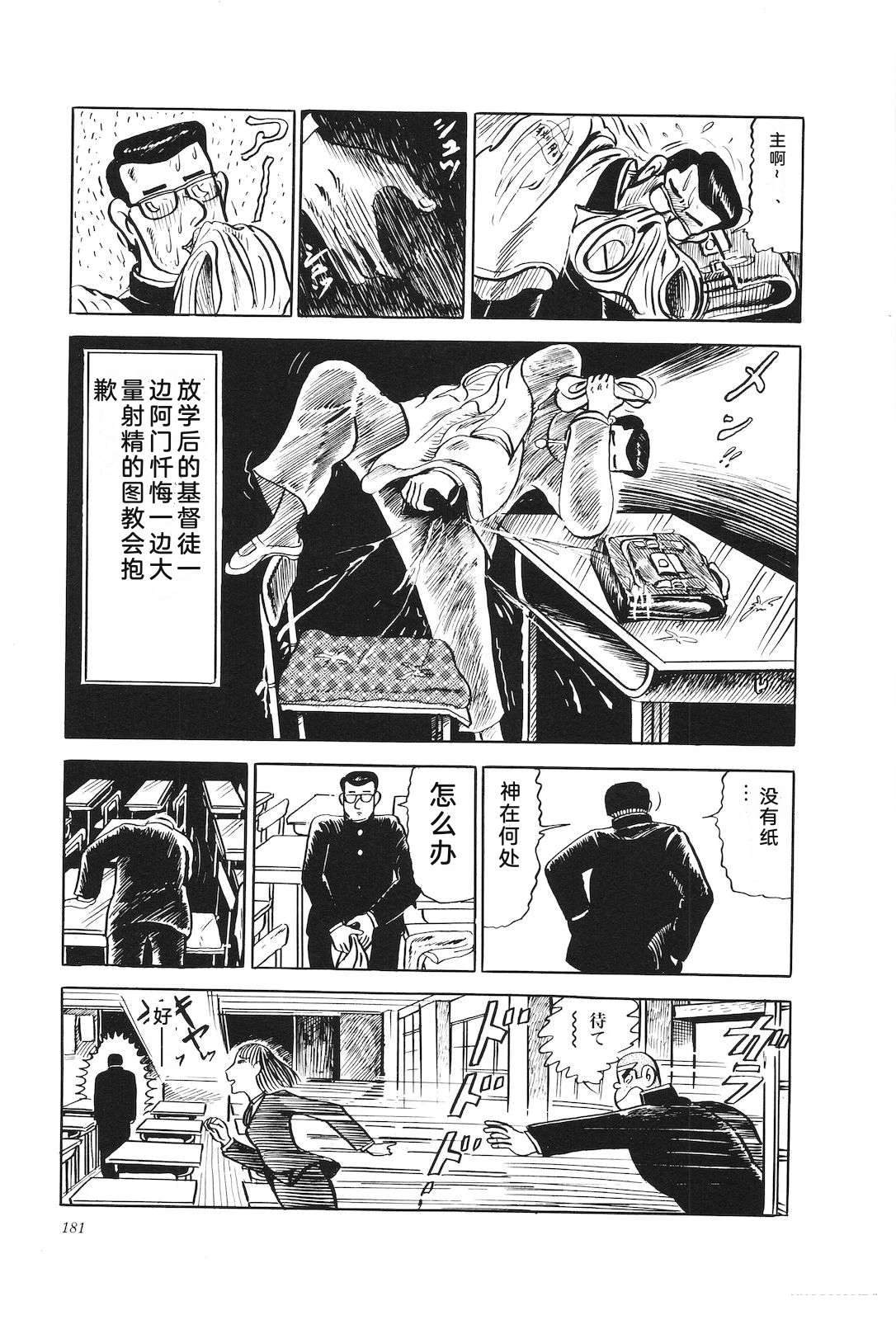 第19卷185