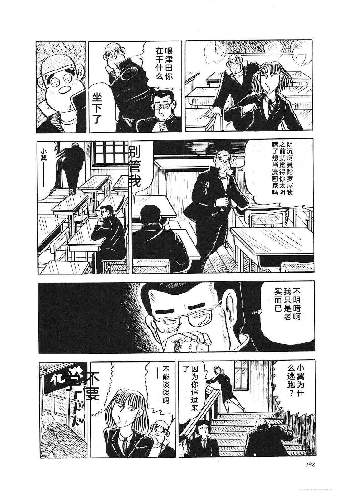 第19卷186