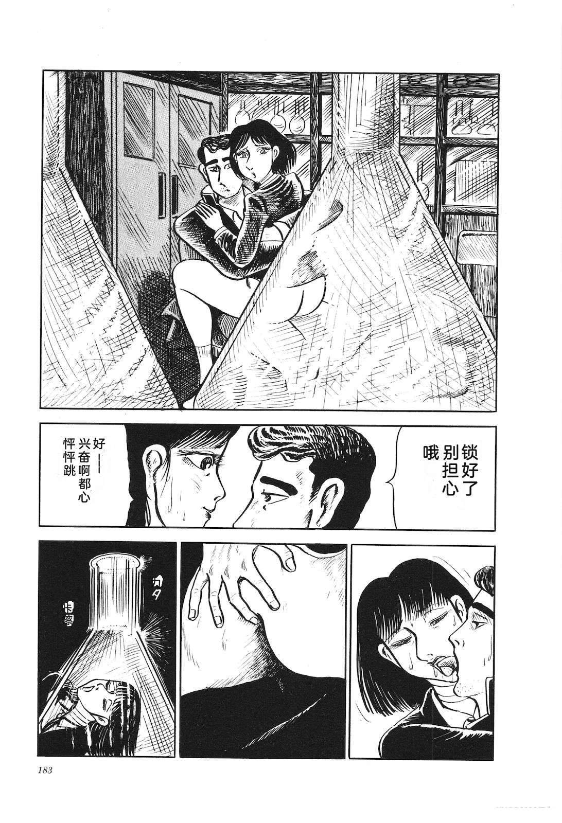第19卷187