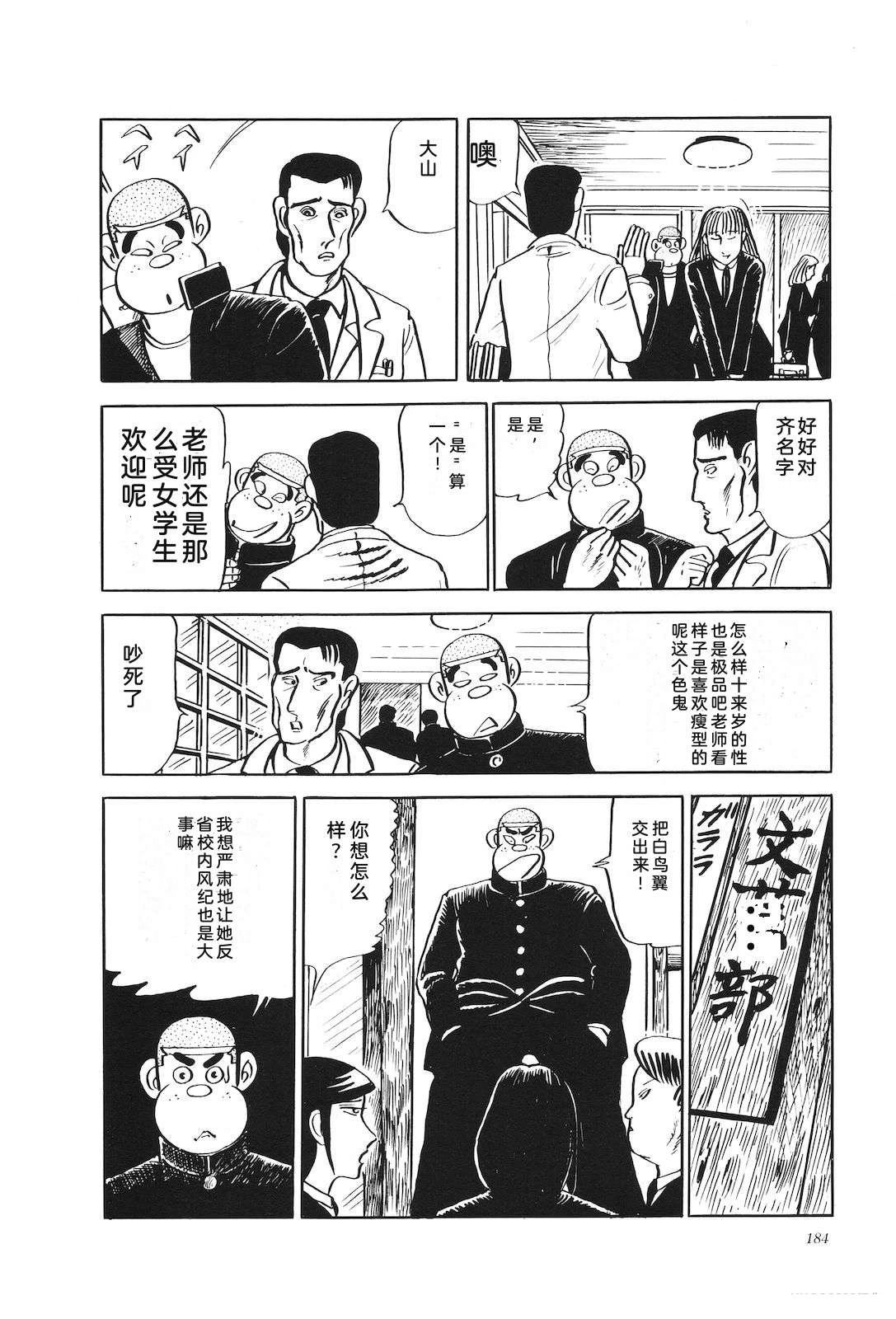 第19卷188