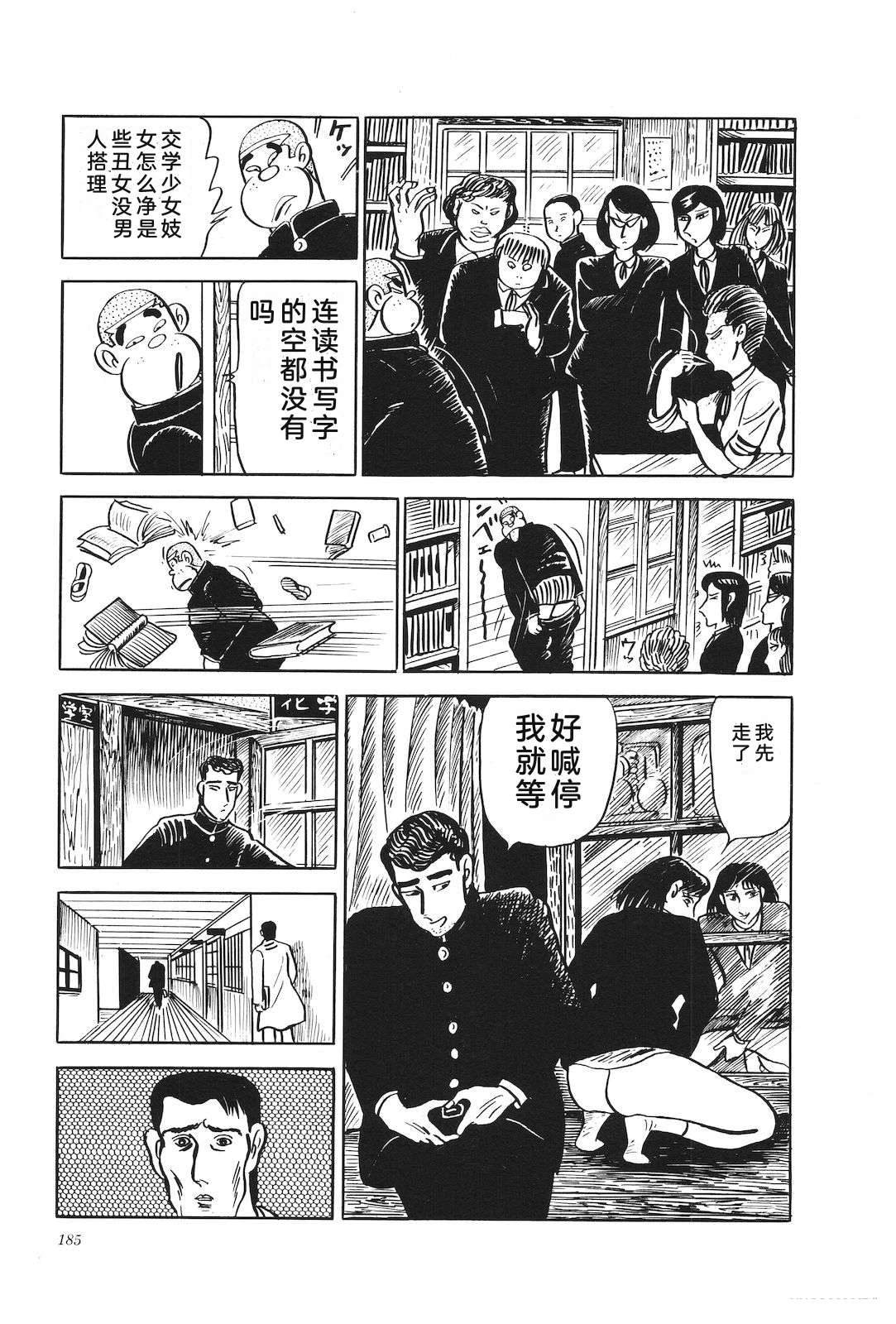 第19卷189