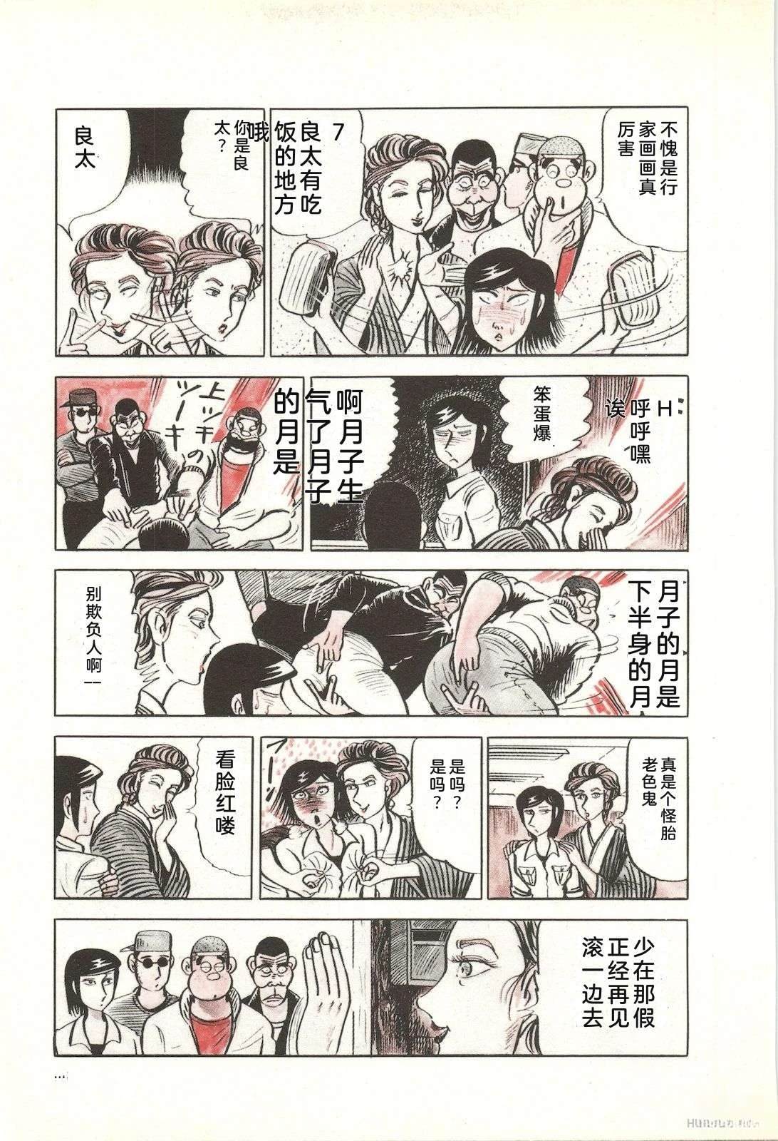 第19卷19