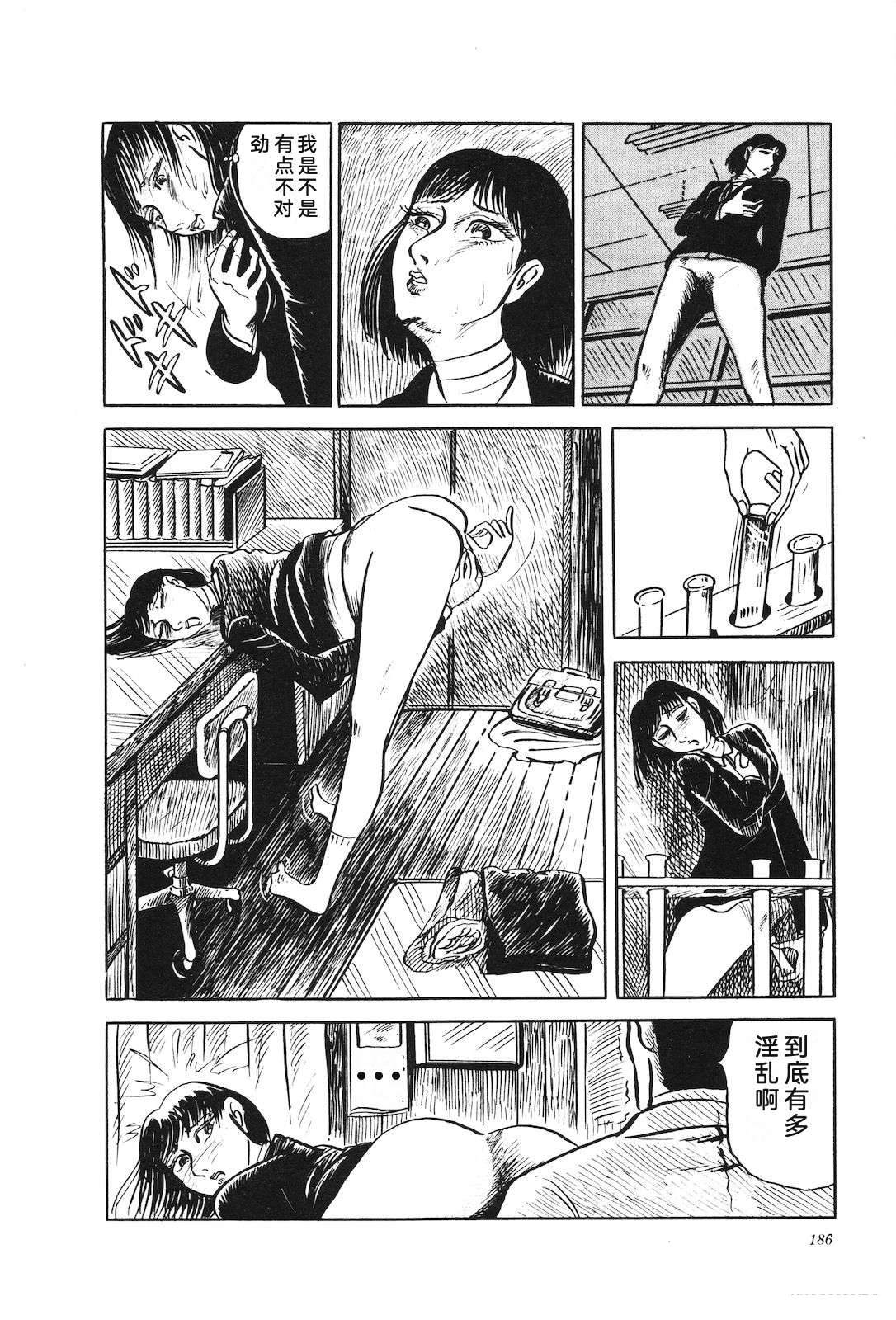 第19卷190