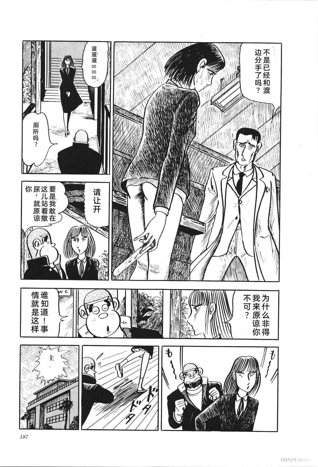 第19卷191