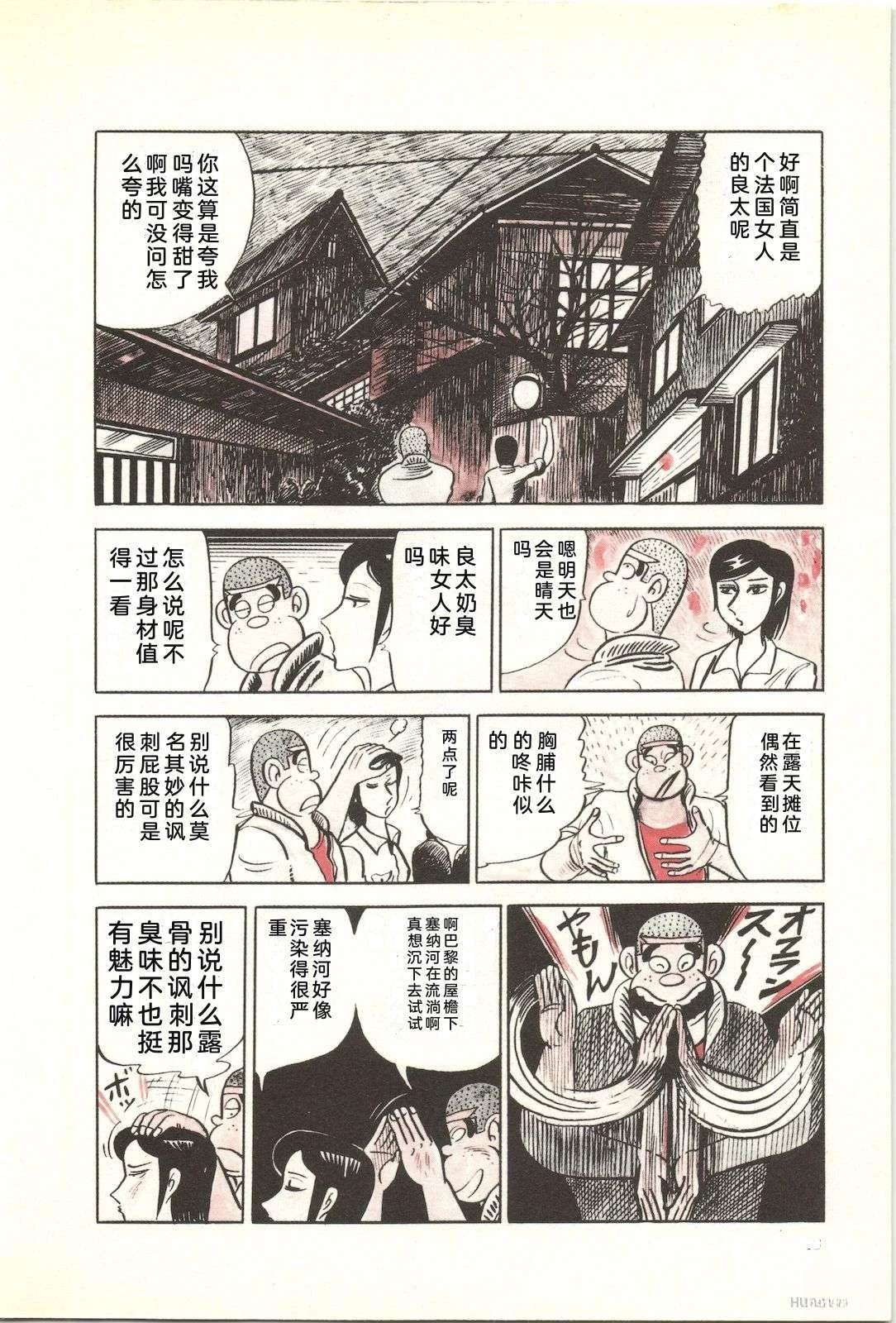 第19卷20