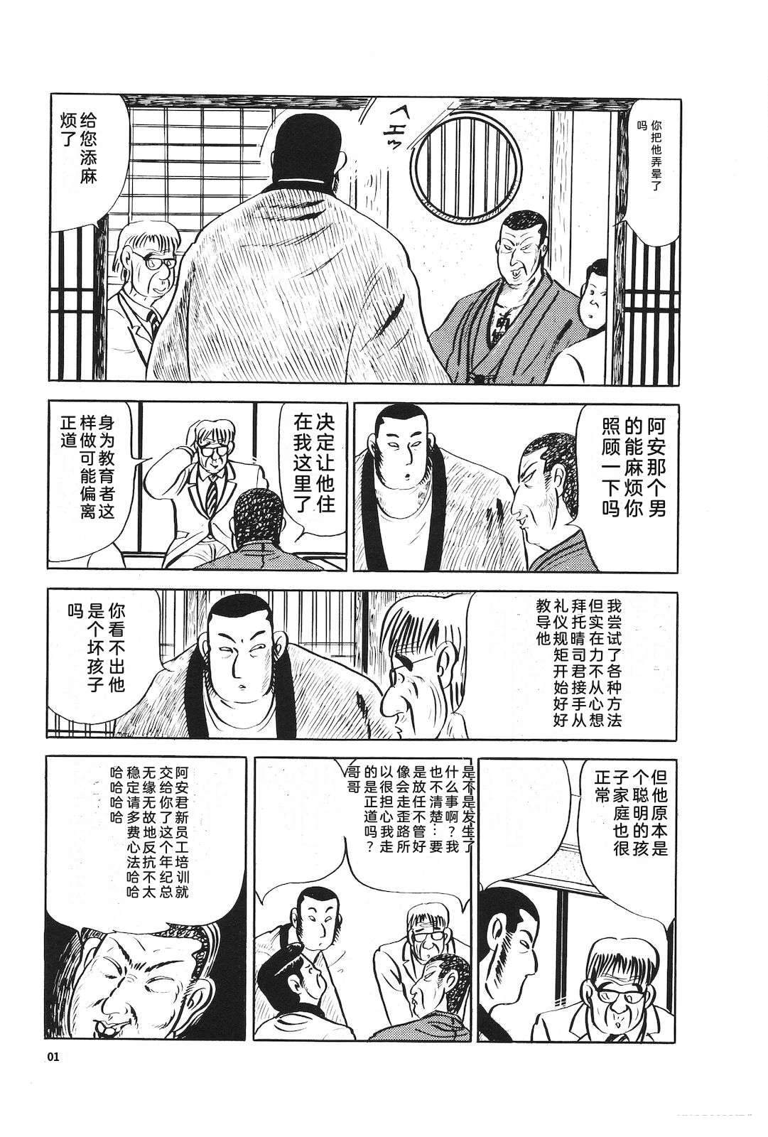 第19卷205