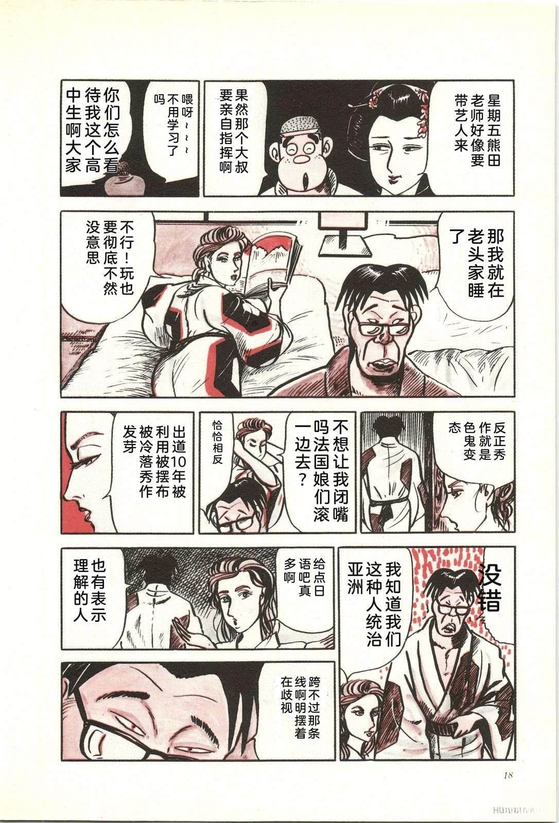 第19卷22