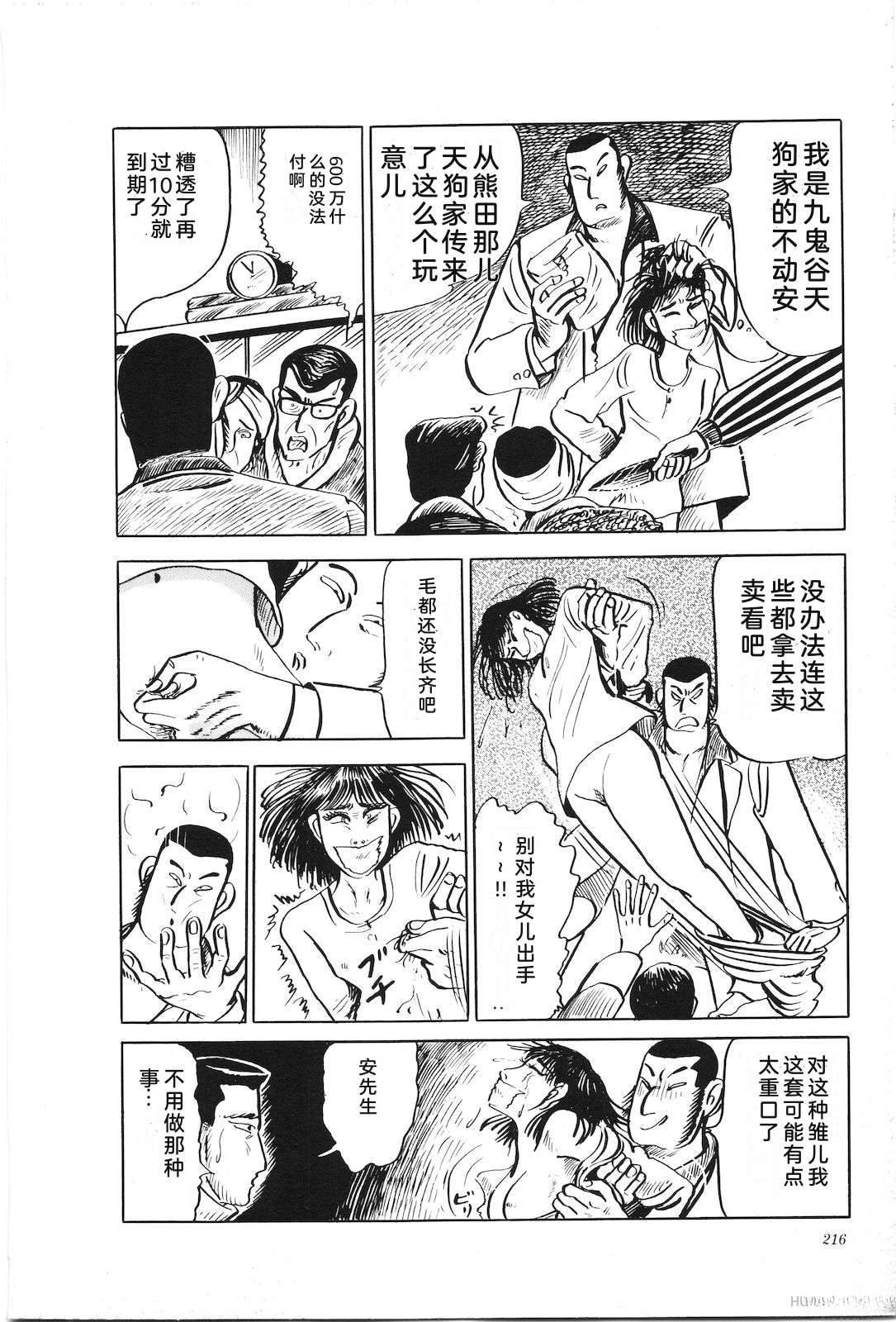 第19卷220