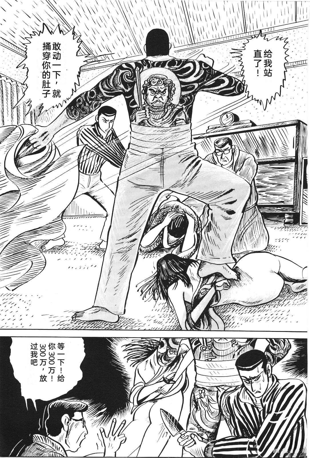 第19卷221