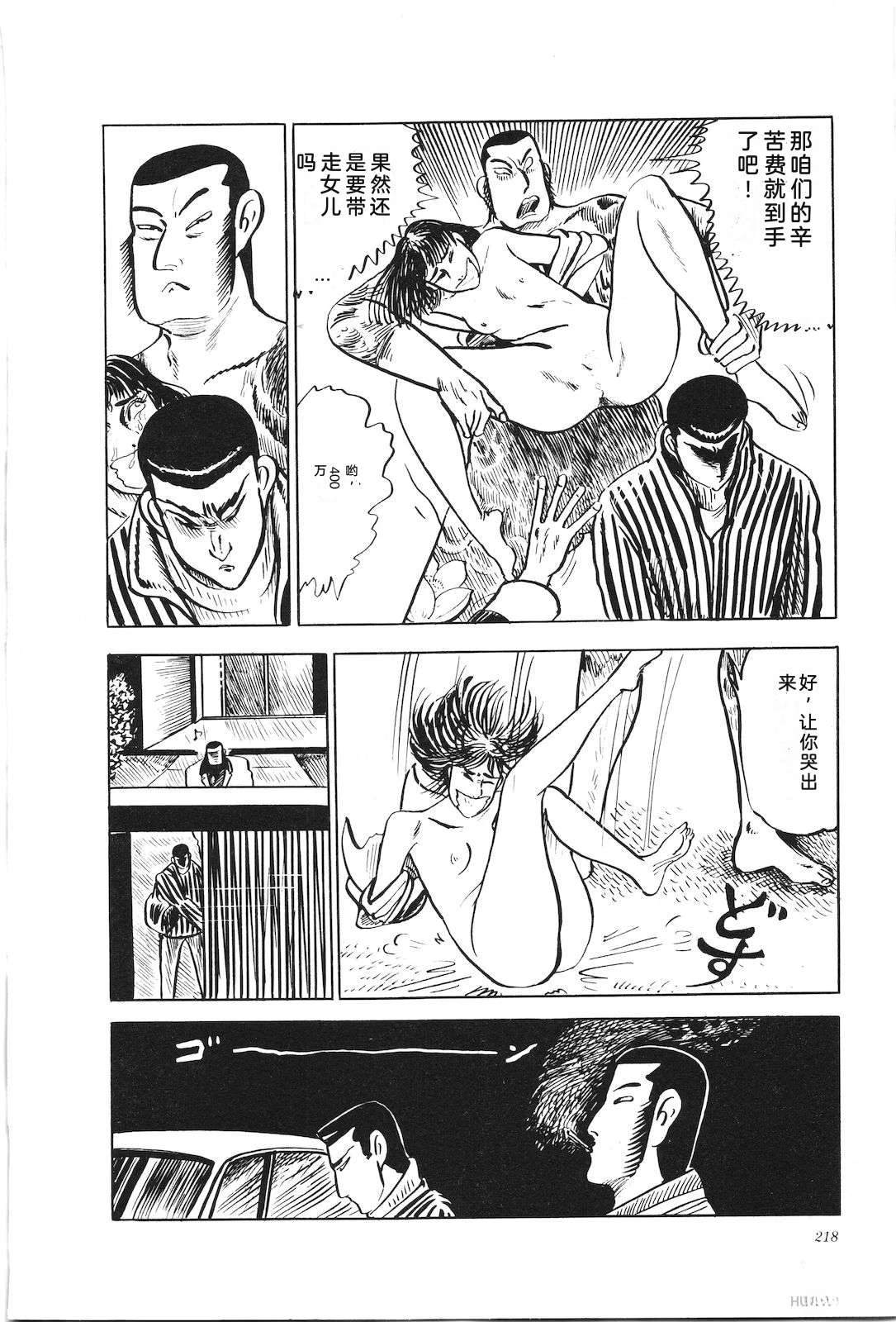 第19卷222