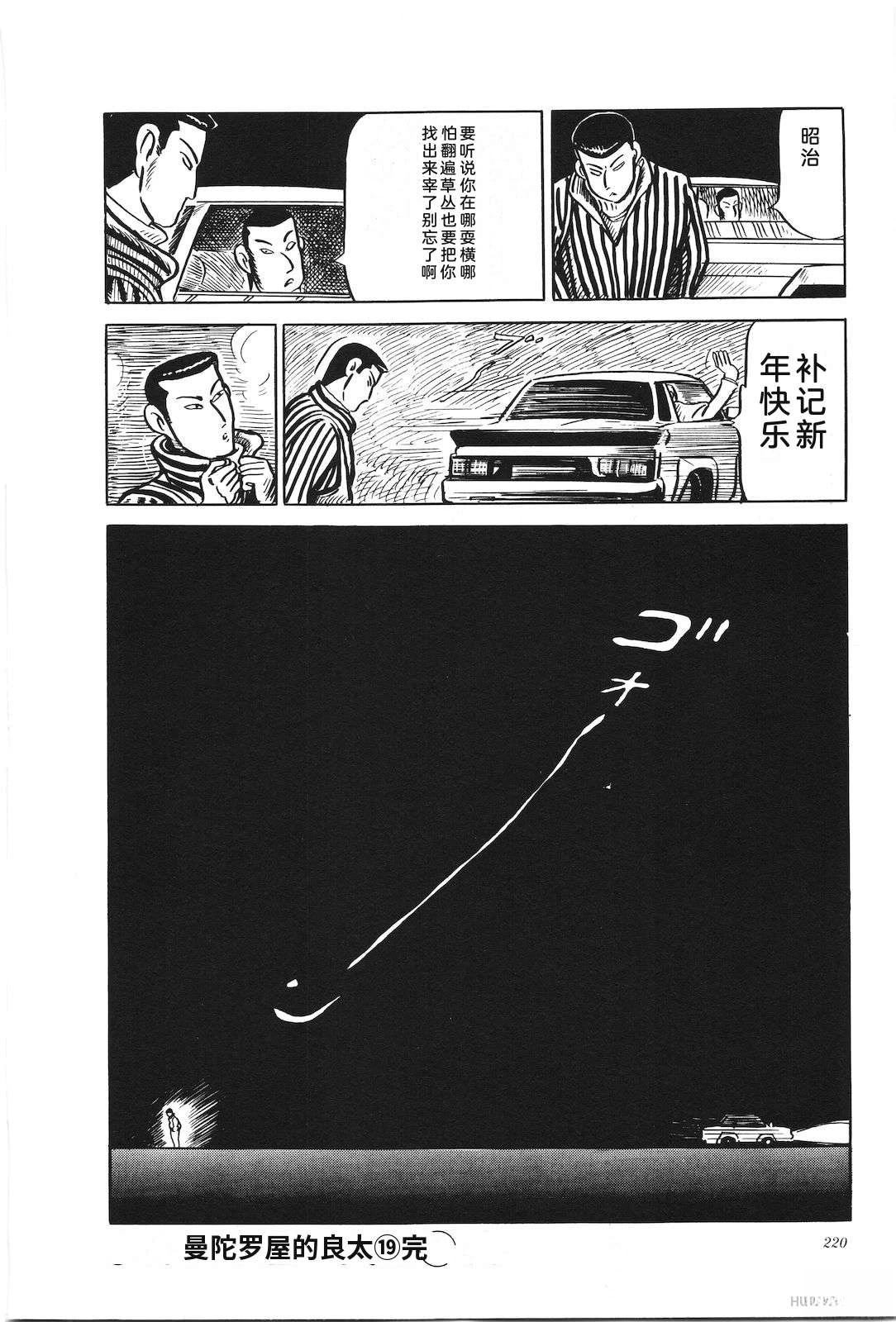 第19卷224