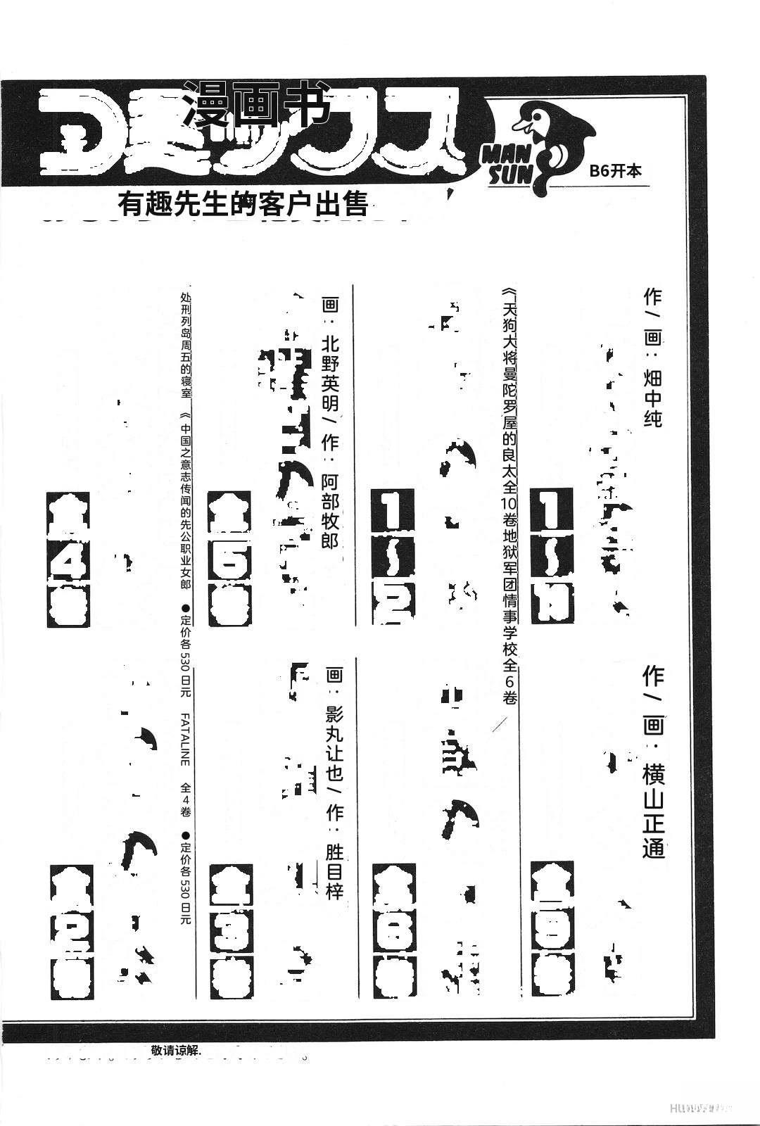 第19卷226