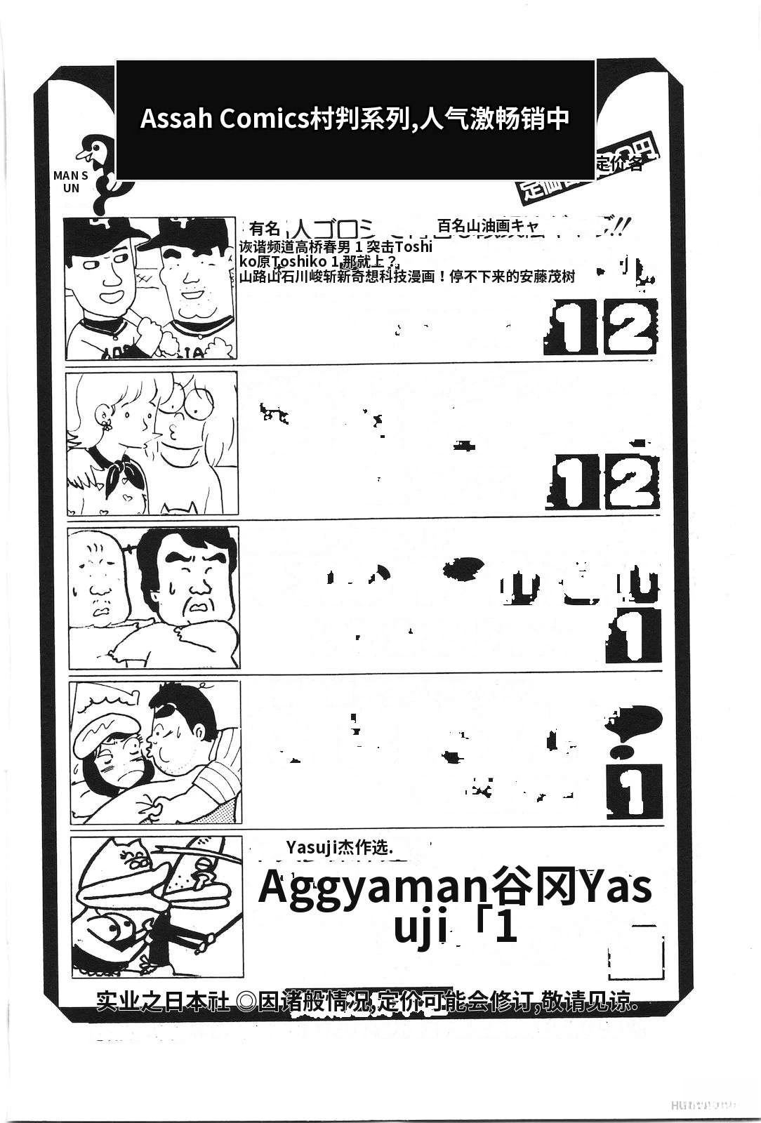 第19卷228