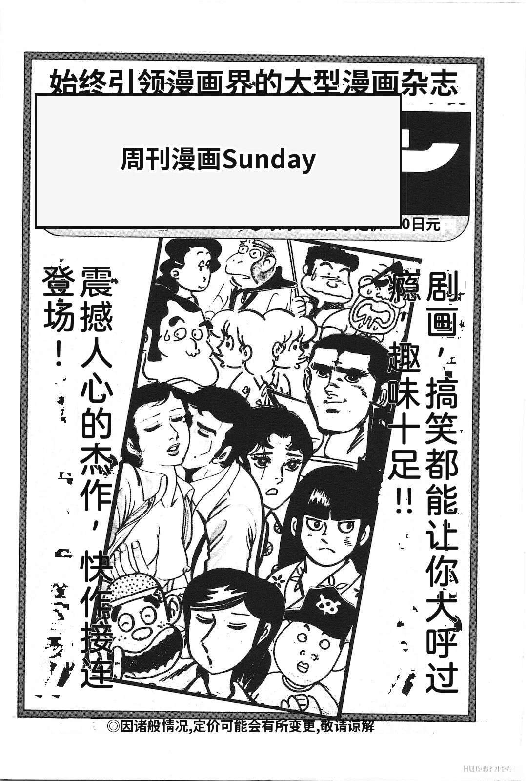 第19卷229