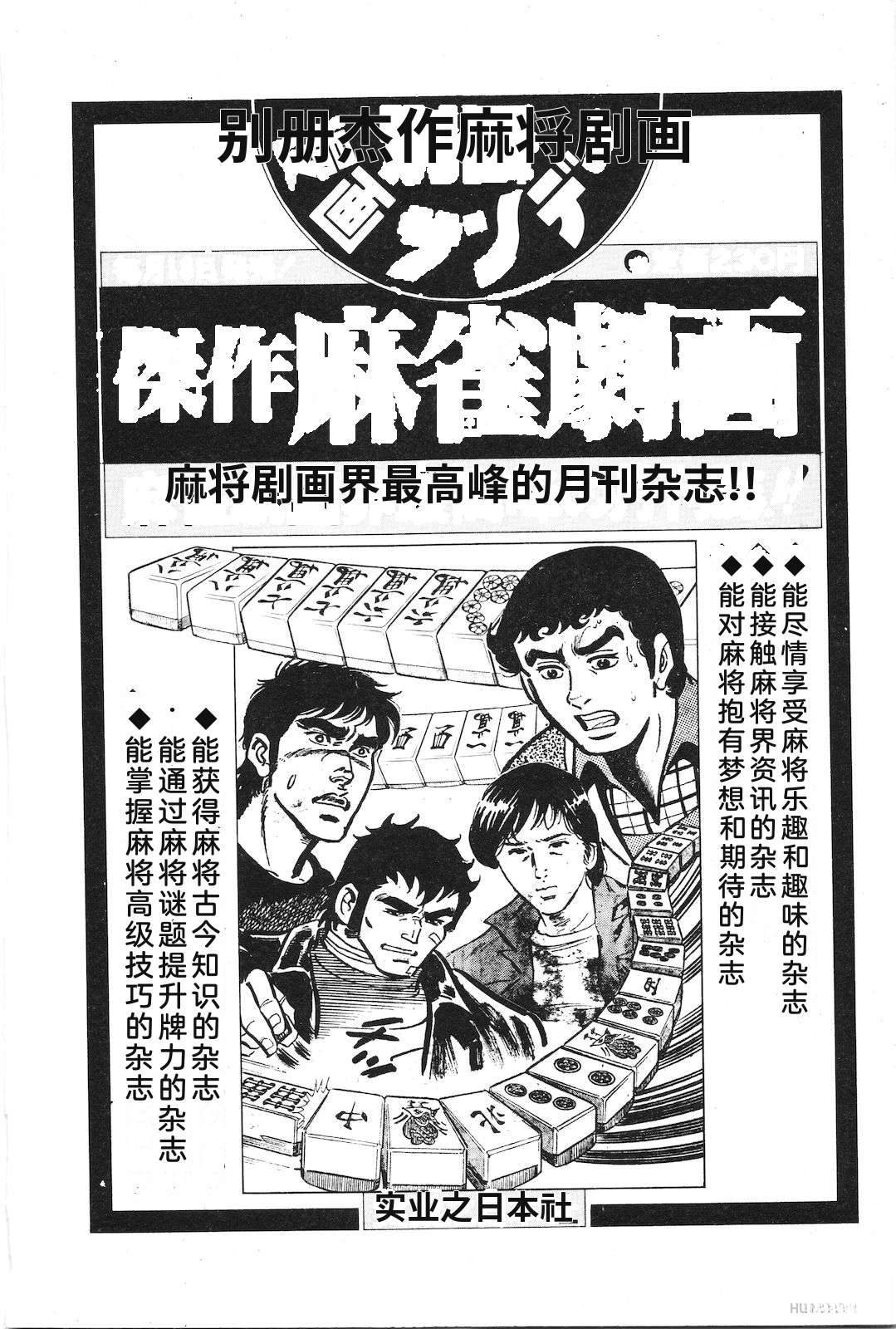 第19卷230