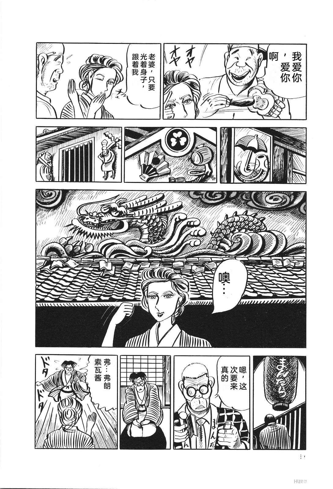 第19卷26