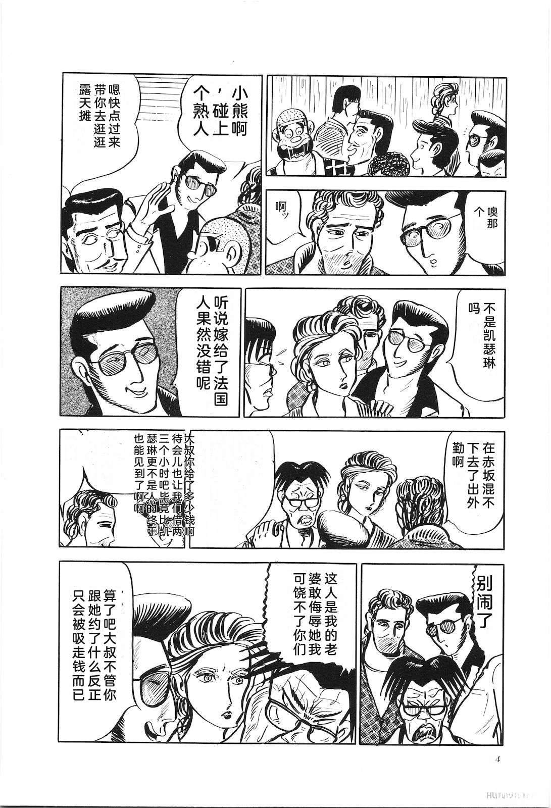 第19卷28